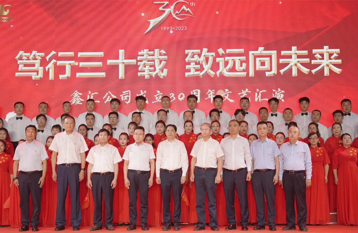 天游ty8·(中国区)_天游线路检测中心