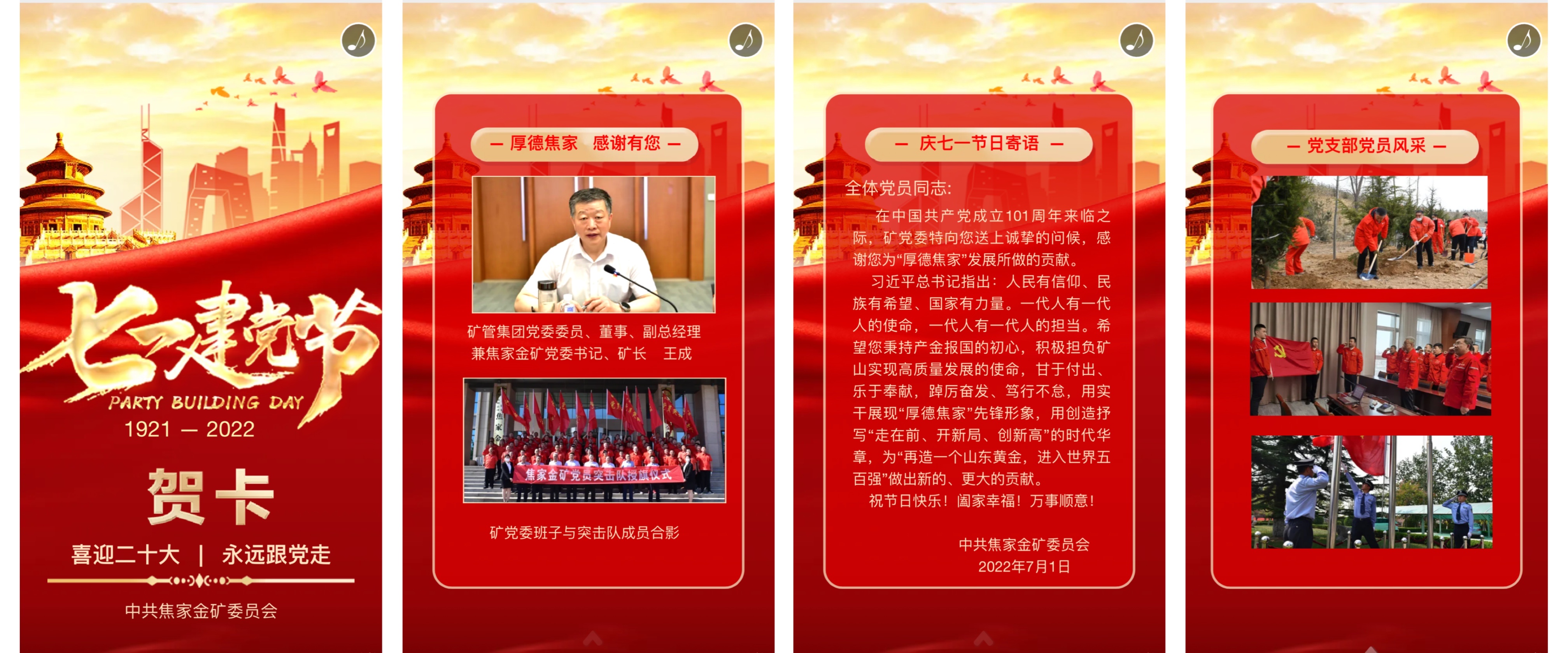 天游ty8·(中国区)_天游线路检测中心