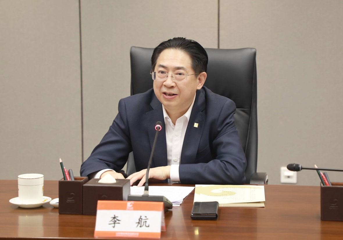 天游ty8·(中国区)_天游线路检测中心
