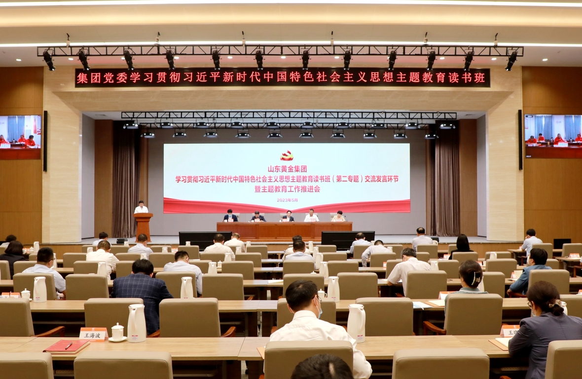 天游ty8·(中国区)_天游线路检测中心