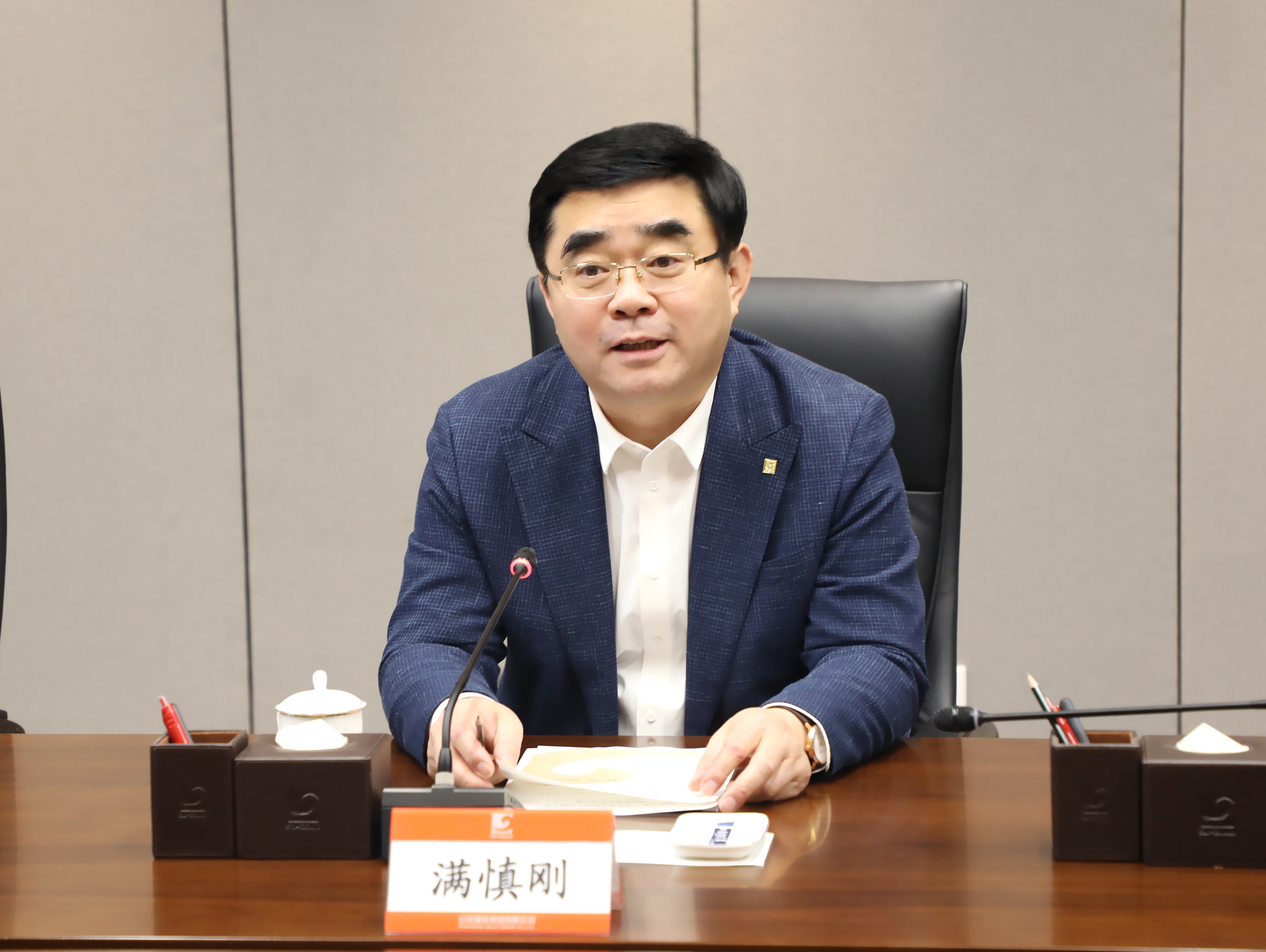 天游ty8·(中国区)_天游线路检测中心