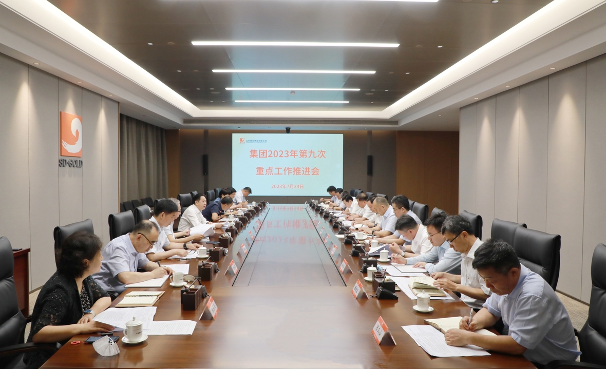 天游ty8·(中国区)_天游线路检测中心