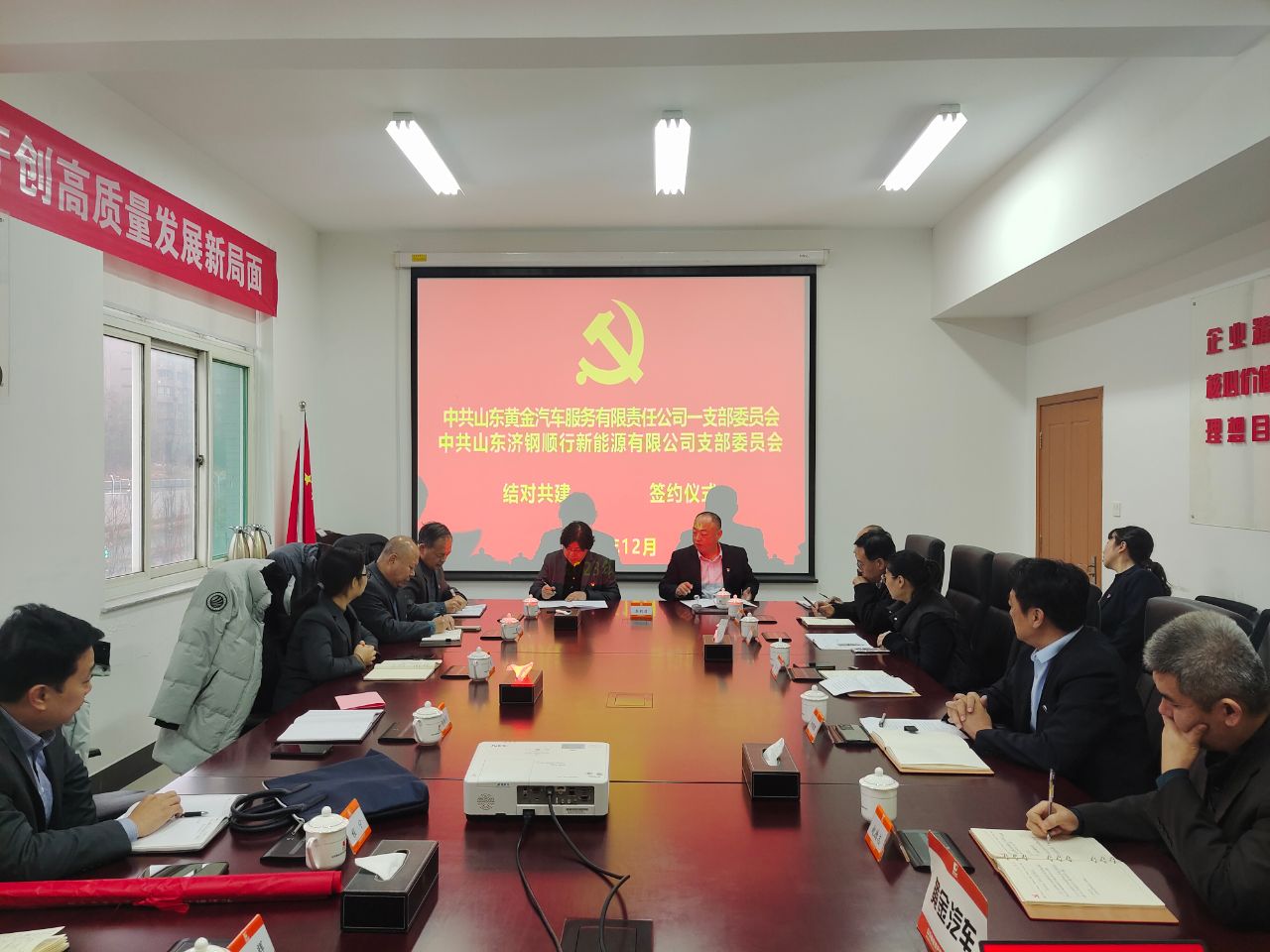 天游ty8·(中国区)_天游线路检测中心
