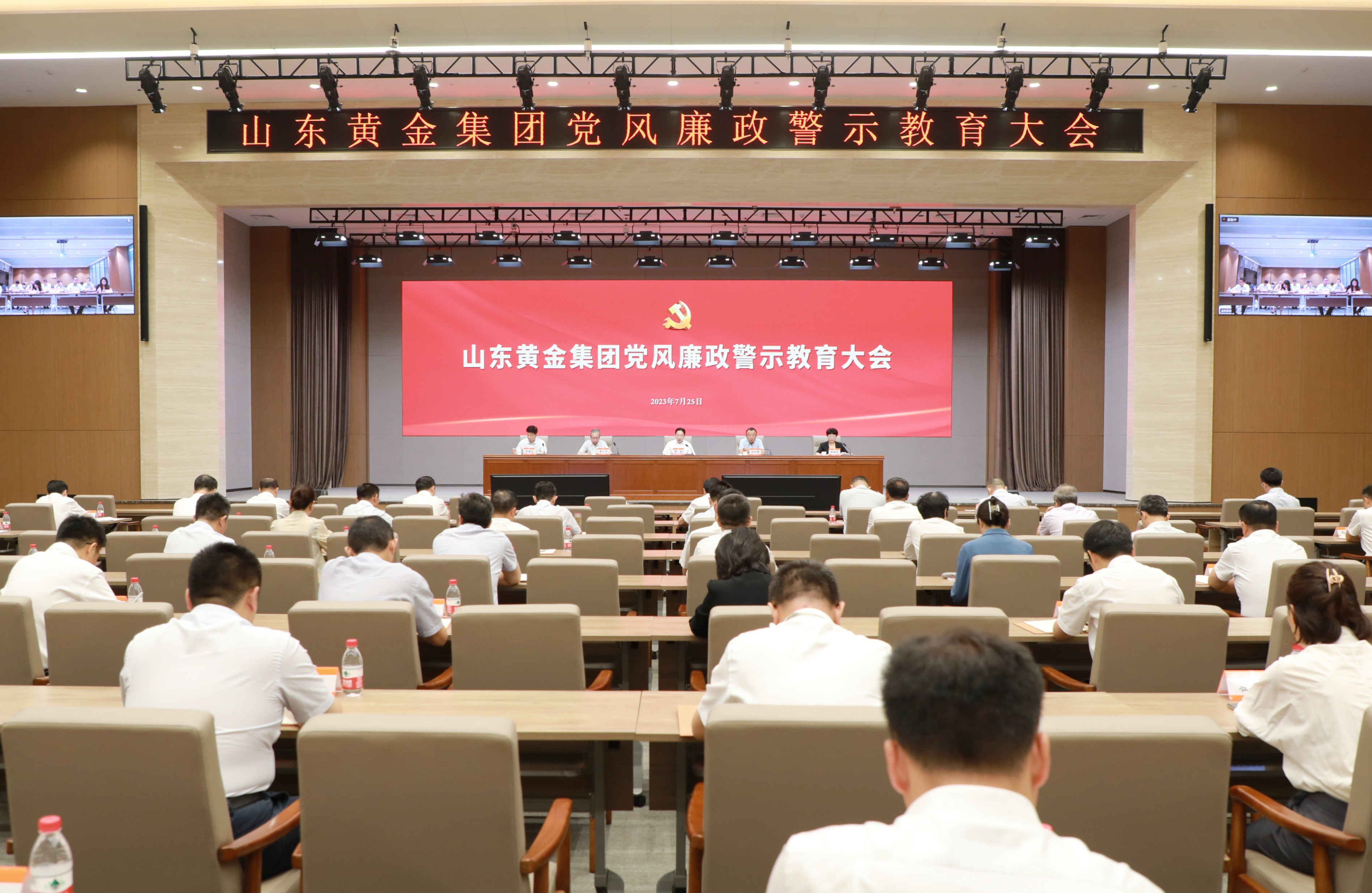 天游ty8·(中国区)_天游线路检测中心