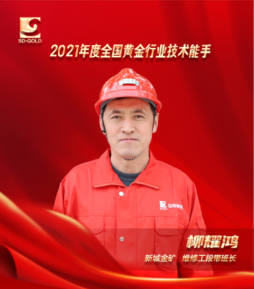 天游ty8·(中国区)_天游线路检测中心