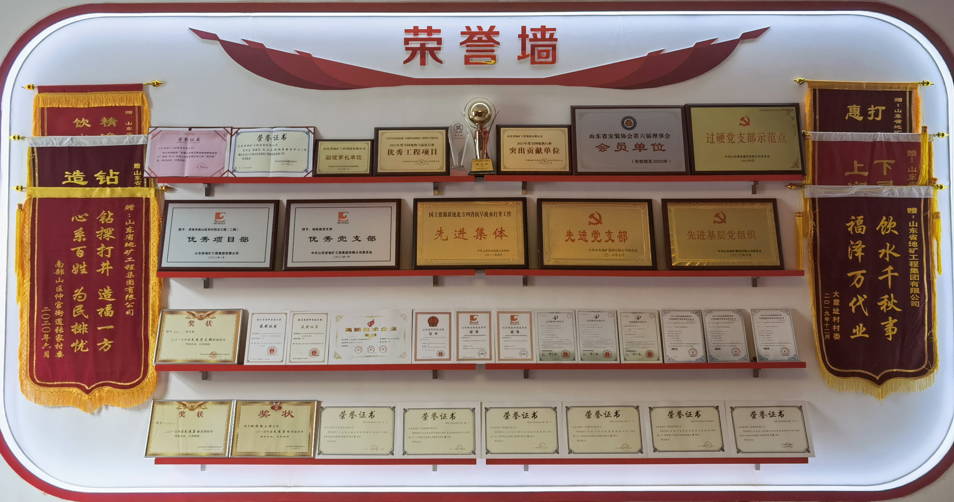 天游ty8·(中国区)_天游线路检测中心