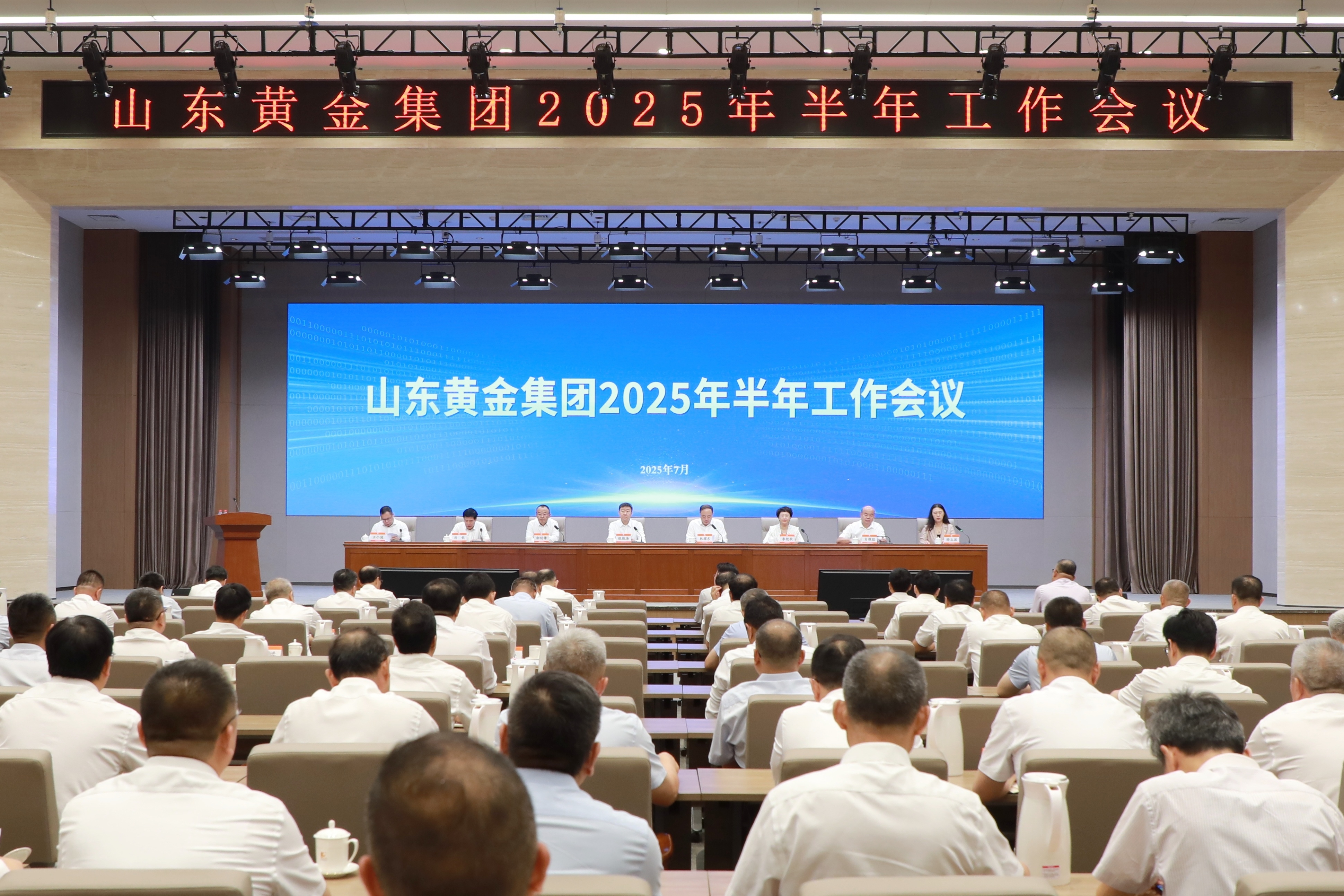 天游ty8·(中国区)_天游线路检测中心
