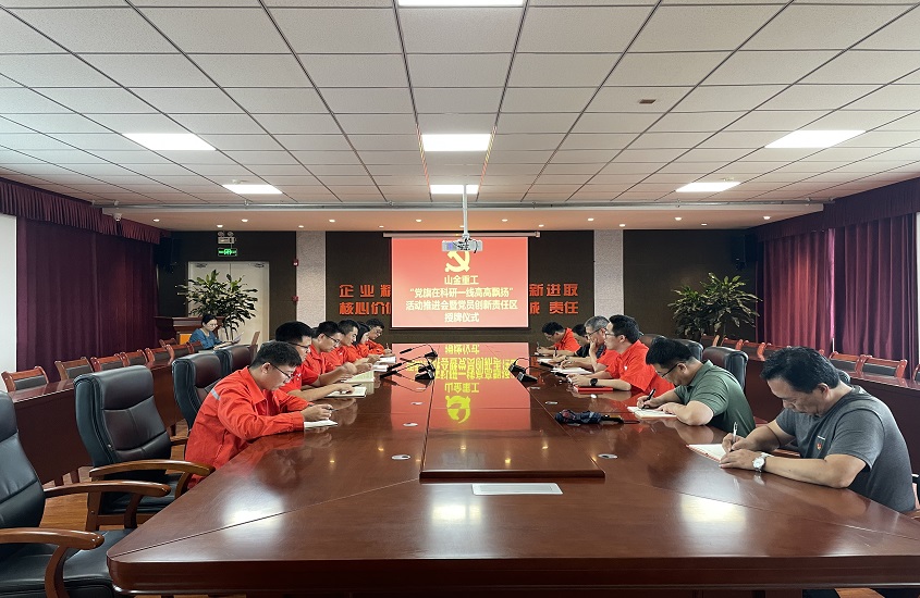 天游ty8·(中国区)_天游线路检测中心