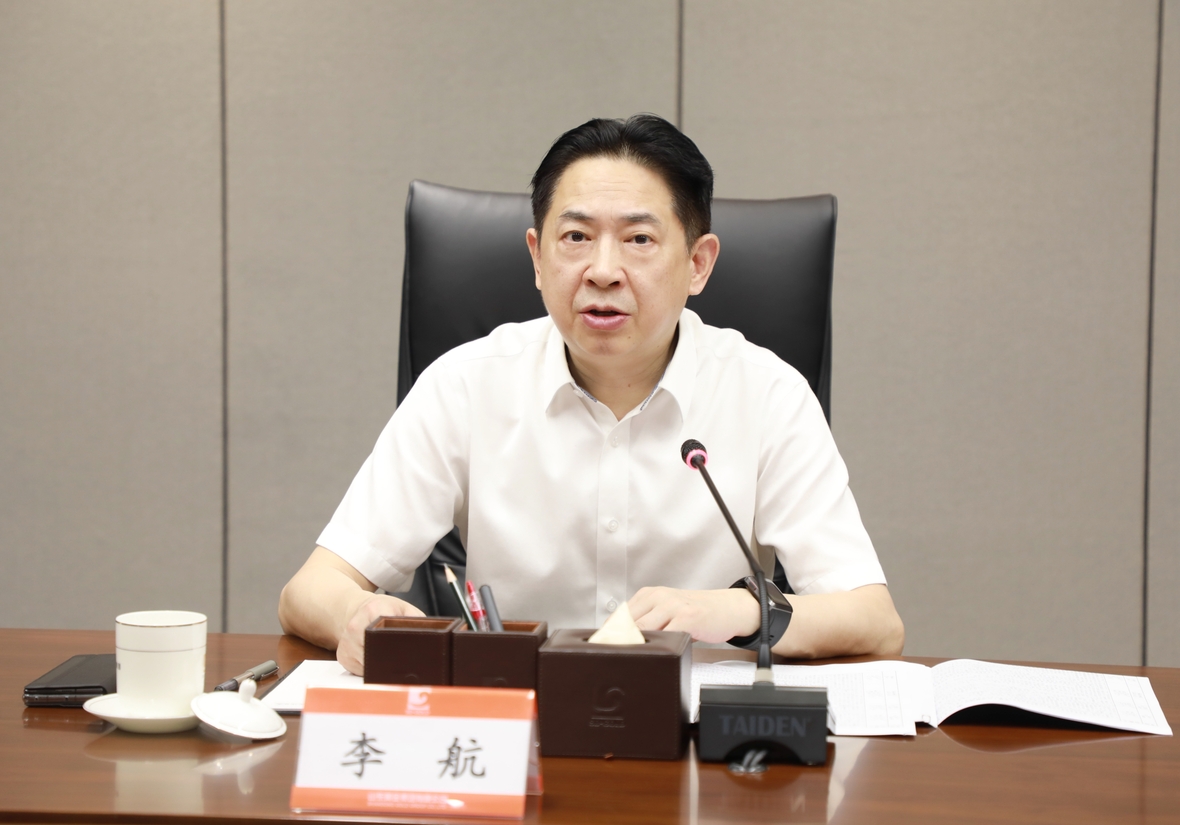 天游ty8·(中国区)_天游线路检测中心