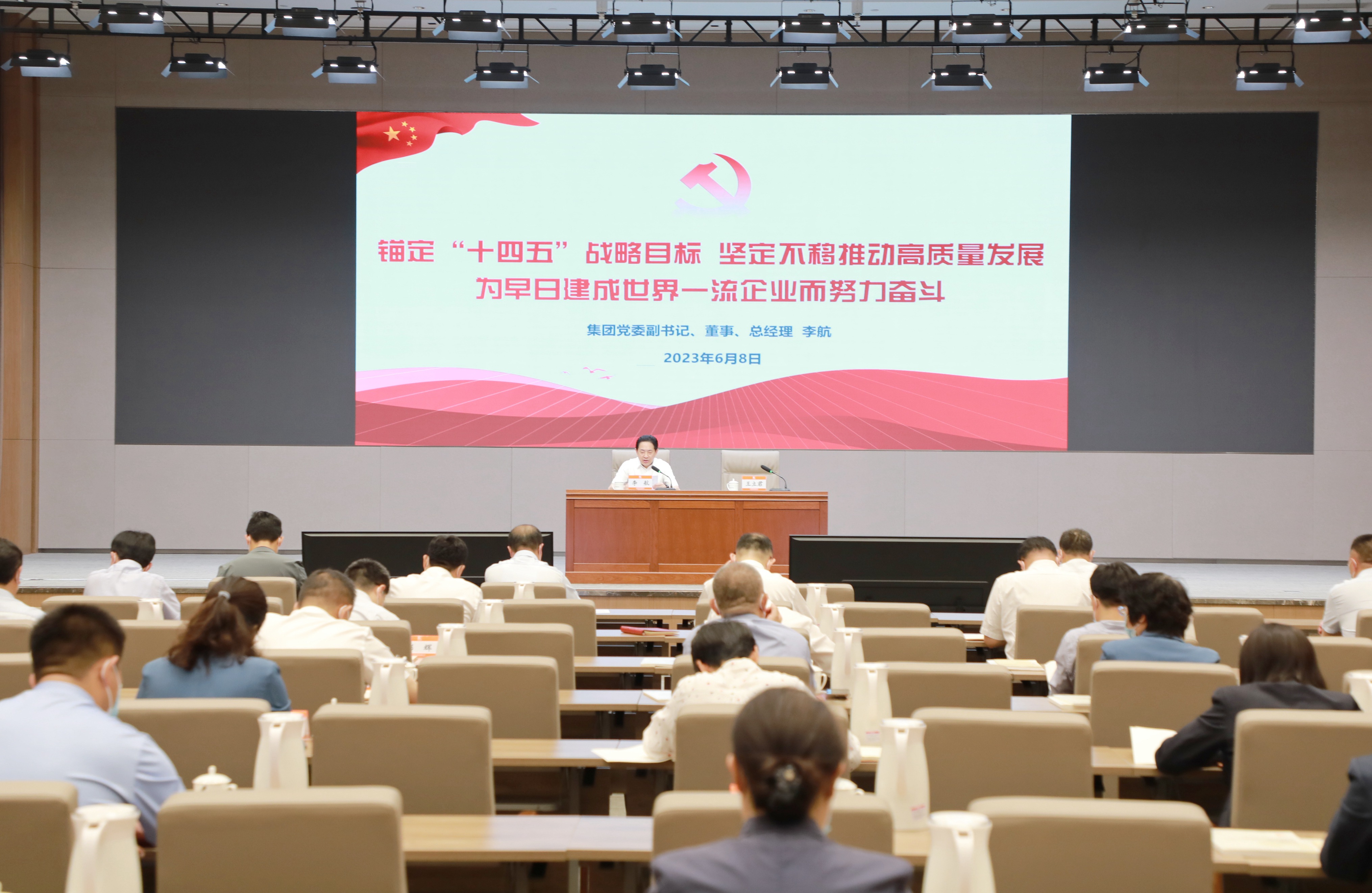 天游ty8·(中国区)_天游线路检测中心