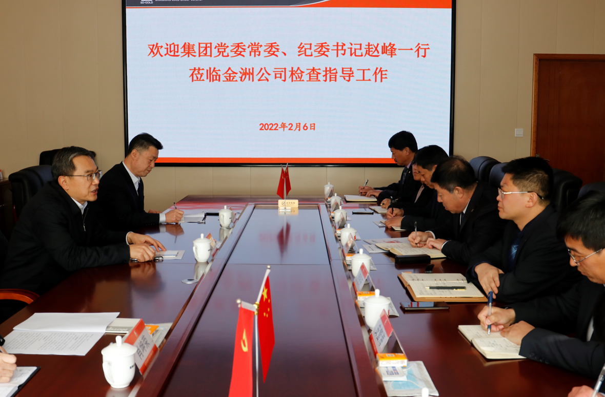 天游ty8·(中国区)_天游线路检测中心