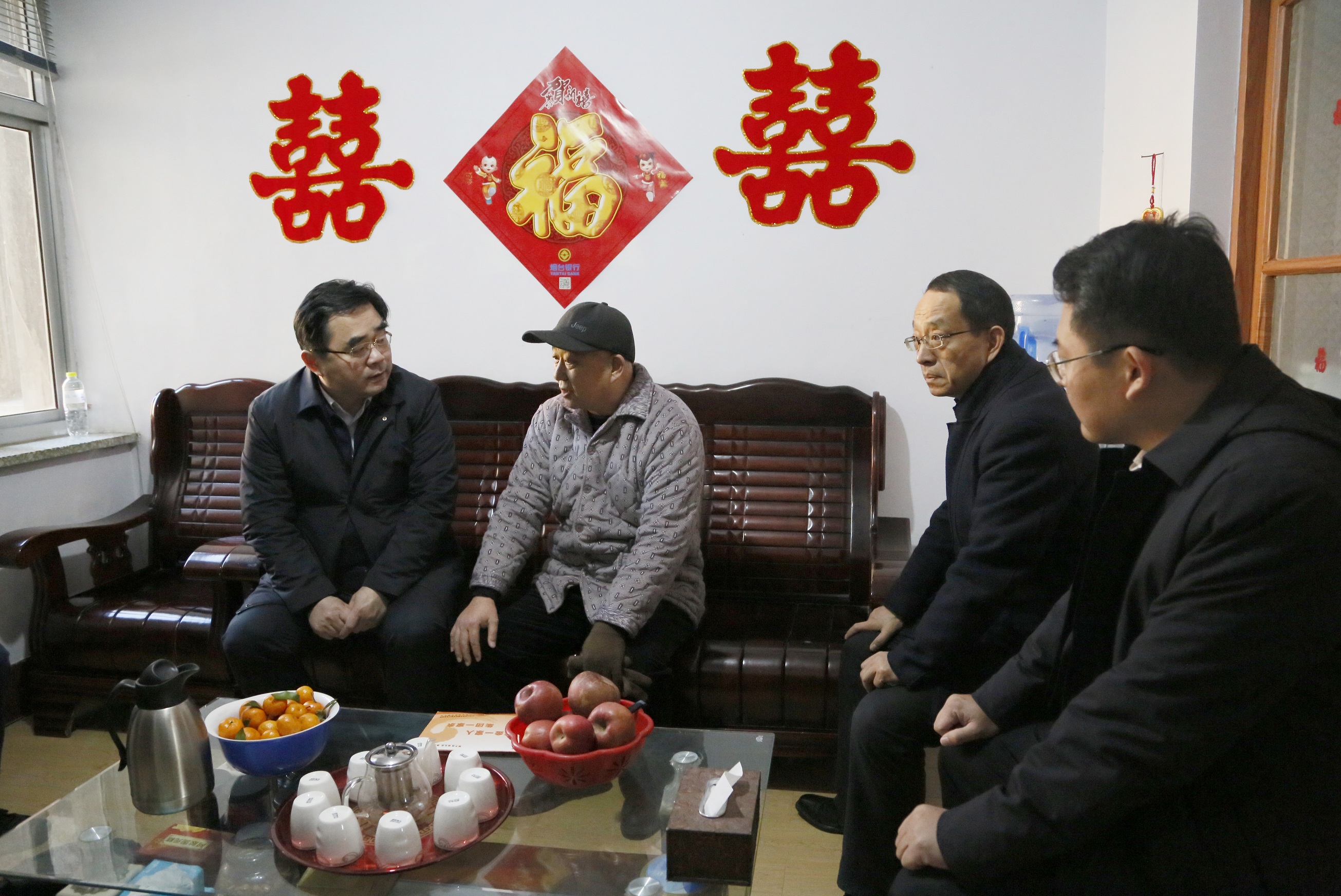 天游ty8·(中国区)_天游线路检测中心