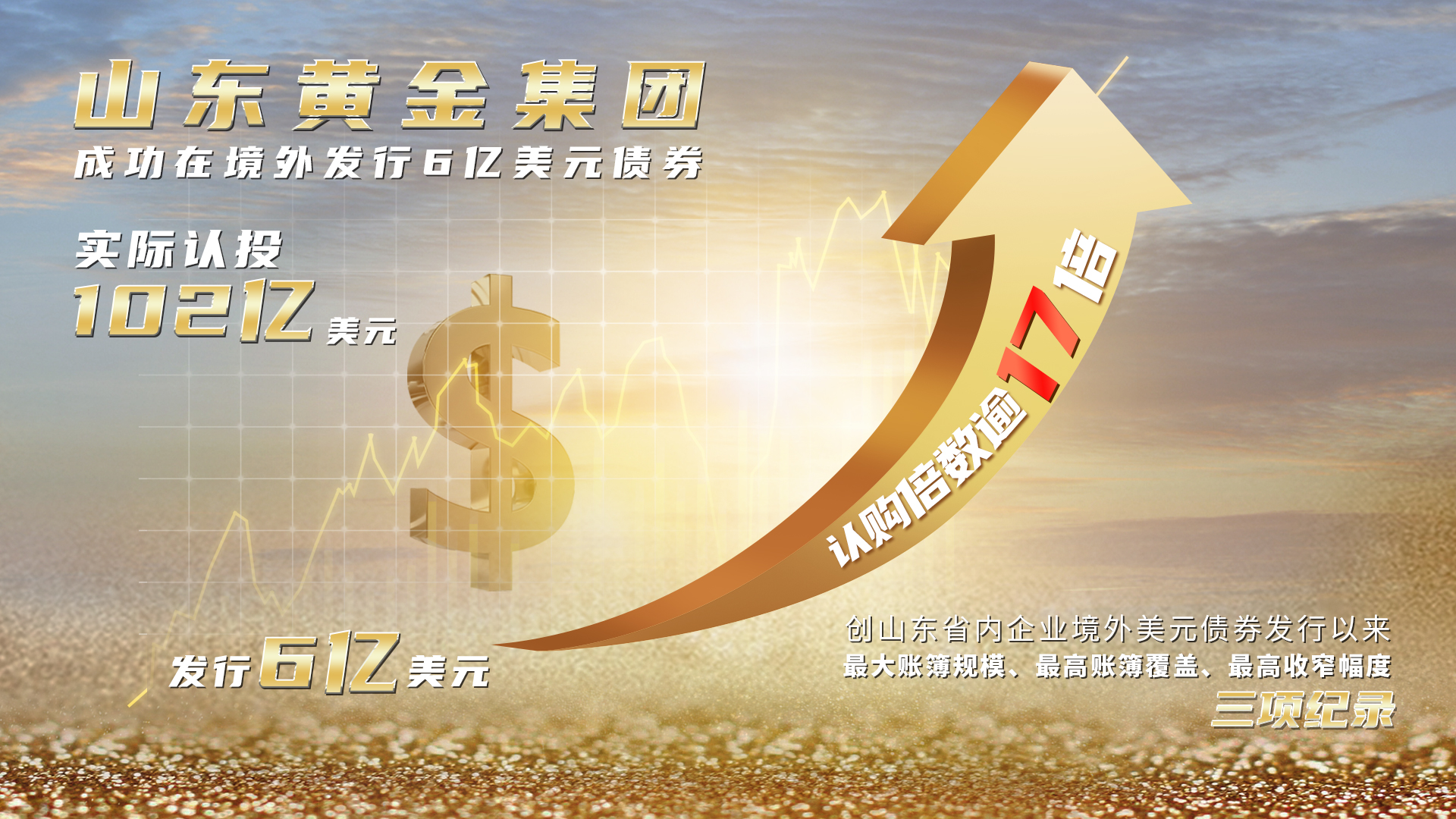 天游ty8·(中国区)_天游线路检测中心