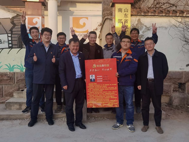 天游ty8·(中国区)_天游线路检测中心