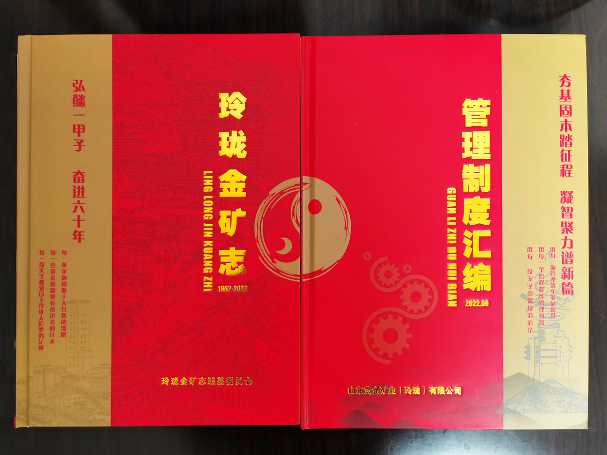 天游ty8·(中国区)_天游线路检测中心