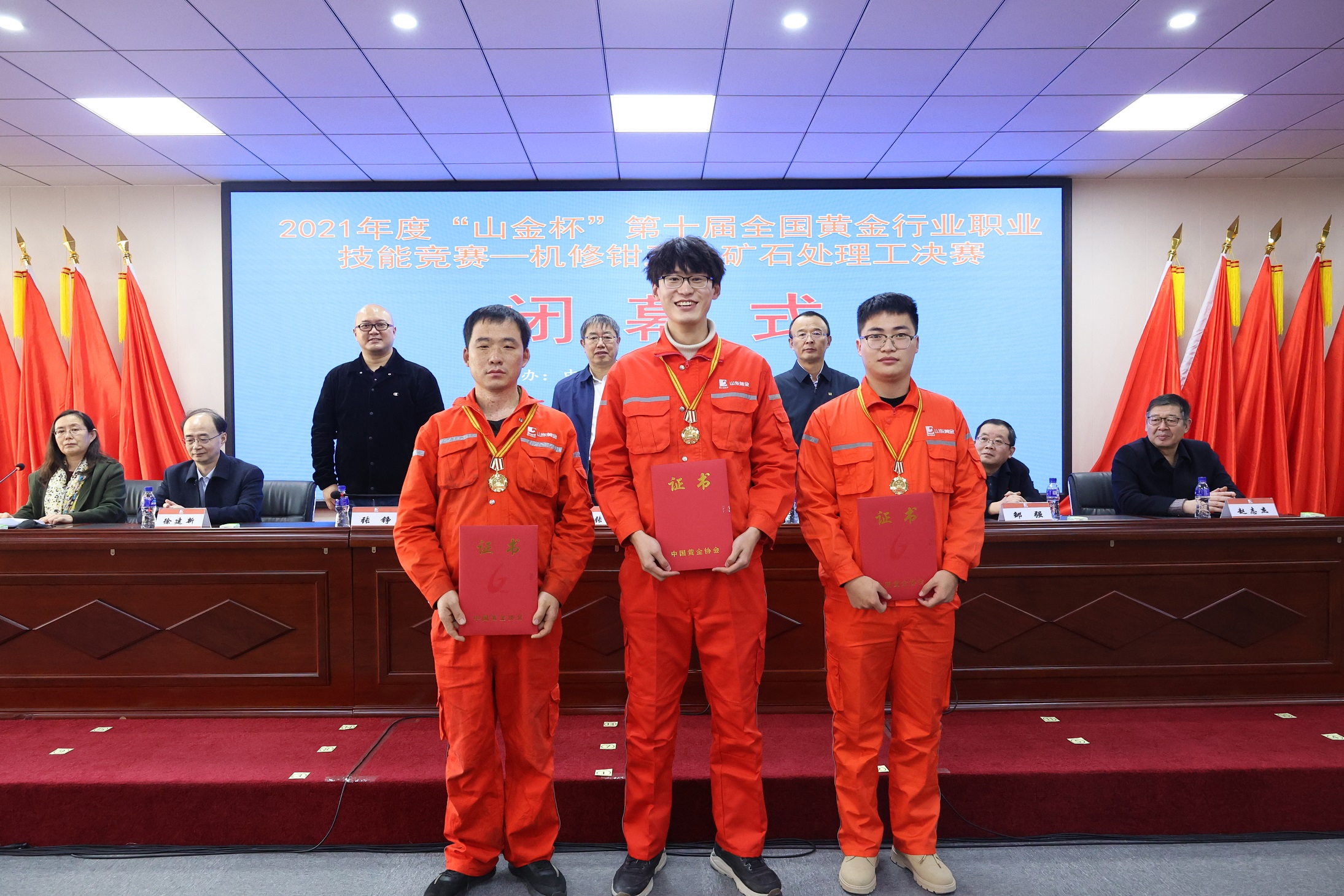 天游ty8·(中国区)_天游线路检测中心