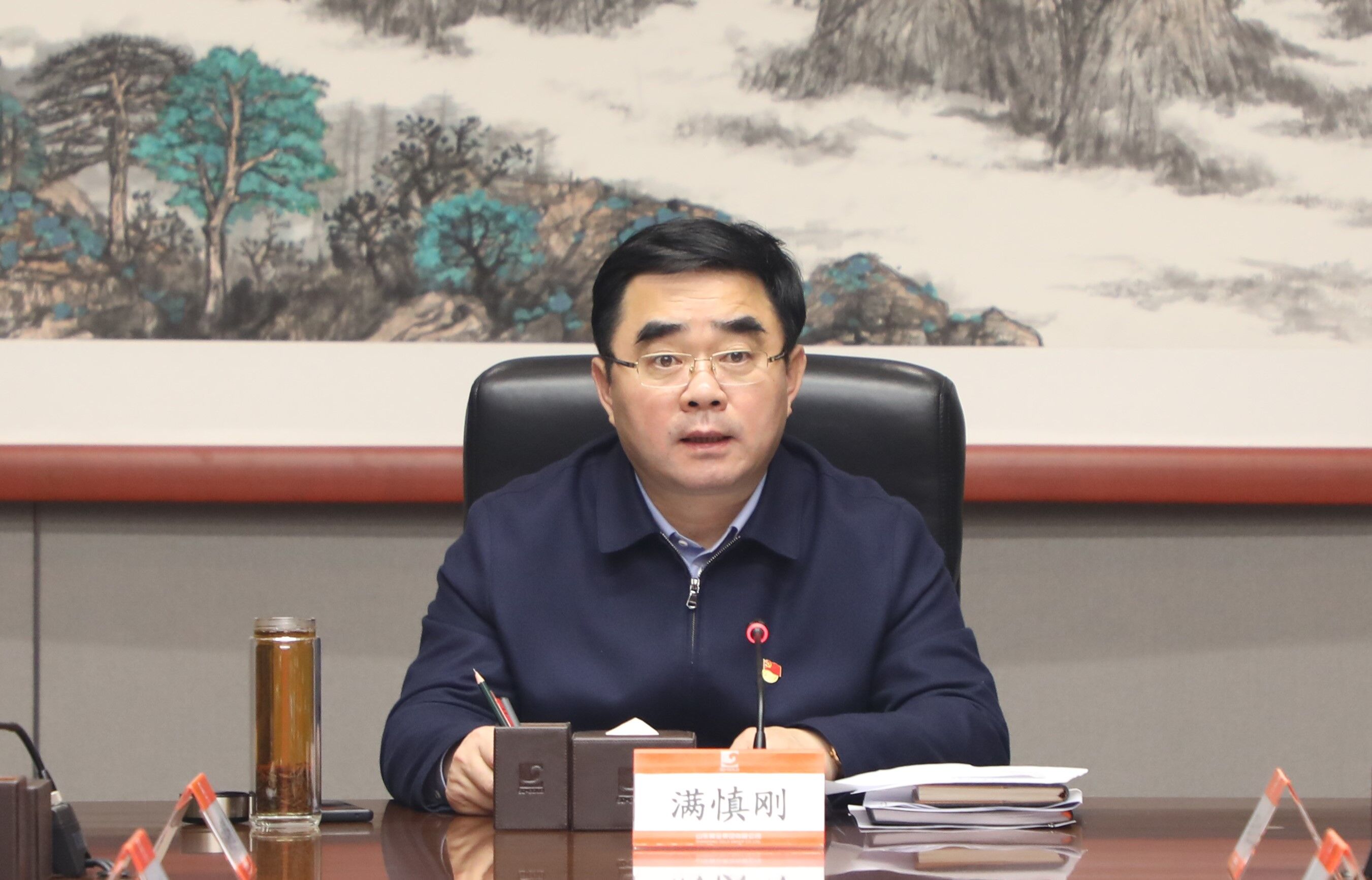 天游ty8·(中国区)_天游线路检测中心