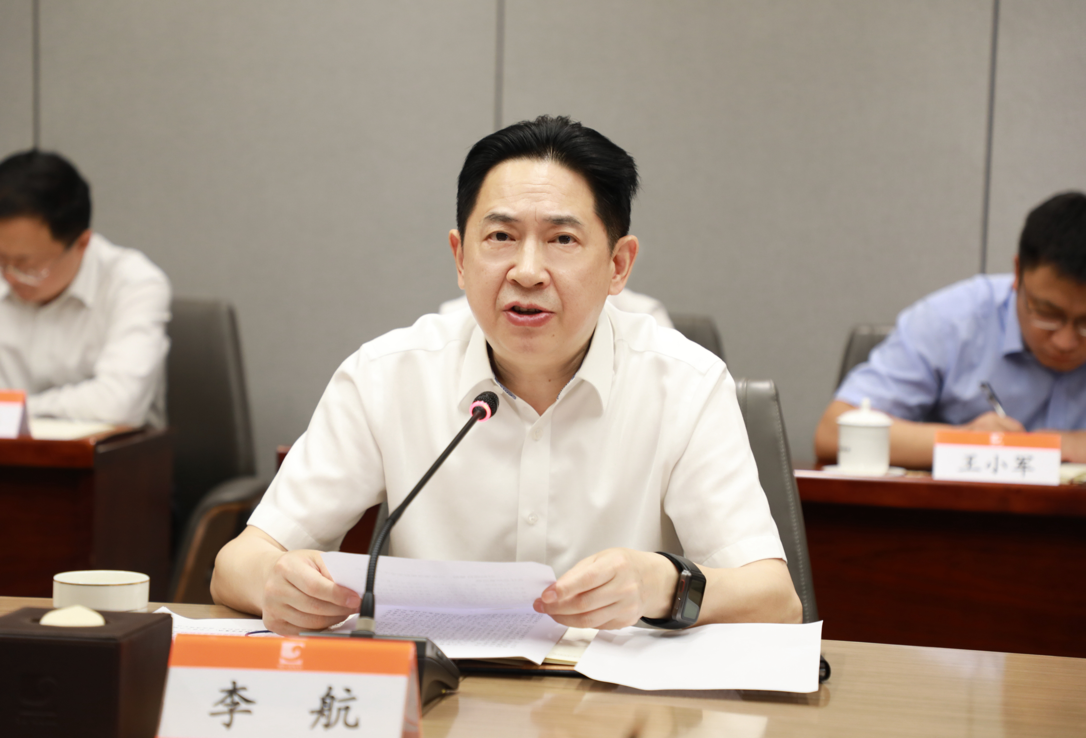 天游ty8·(中国区)_天游线路检测中心