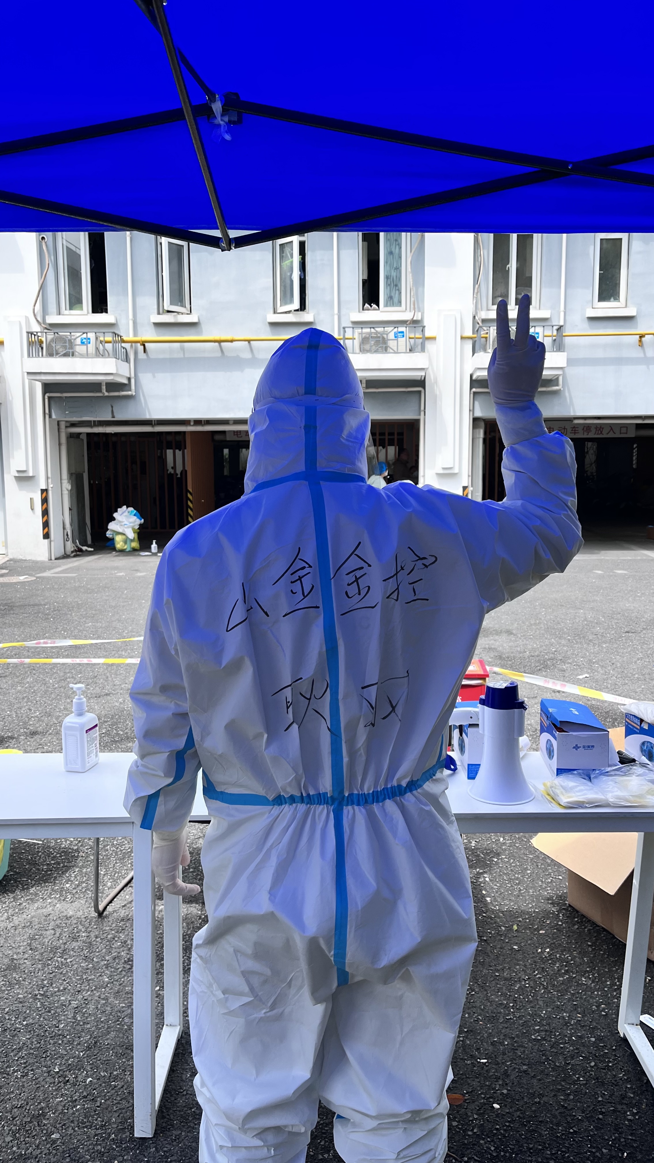 天游ty8·(中国区)_天游线路检测中心
