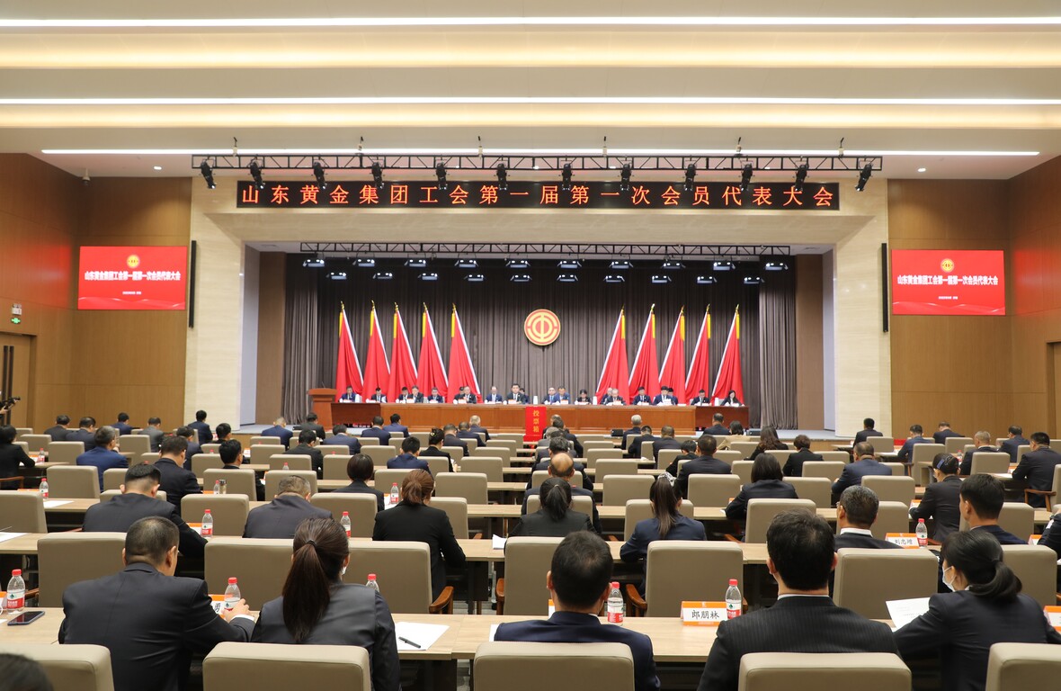 天游ty8·(中国区)_天游线路检测中心