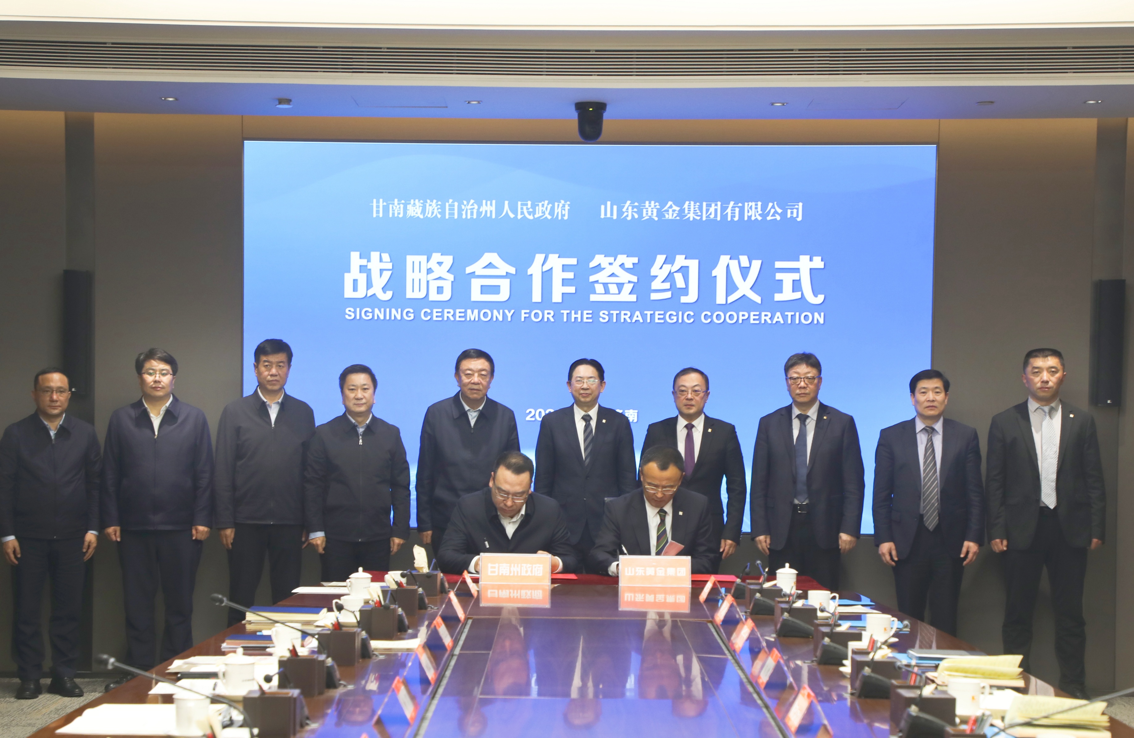 天游ty8·(中国区)_天游线路检测中心