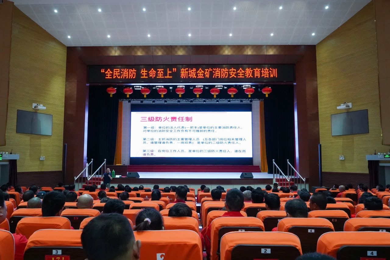 天游ty8·(中国区)_天游线路检测中心