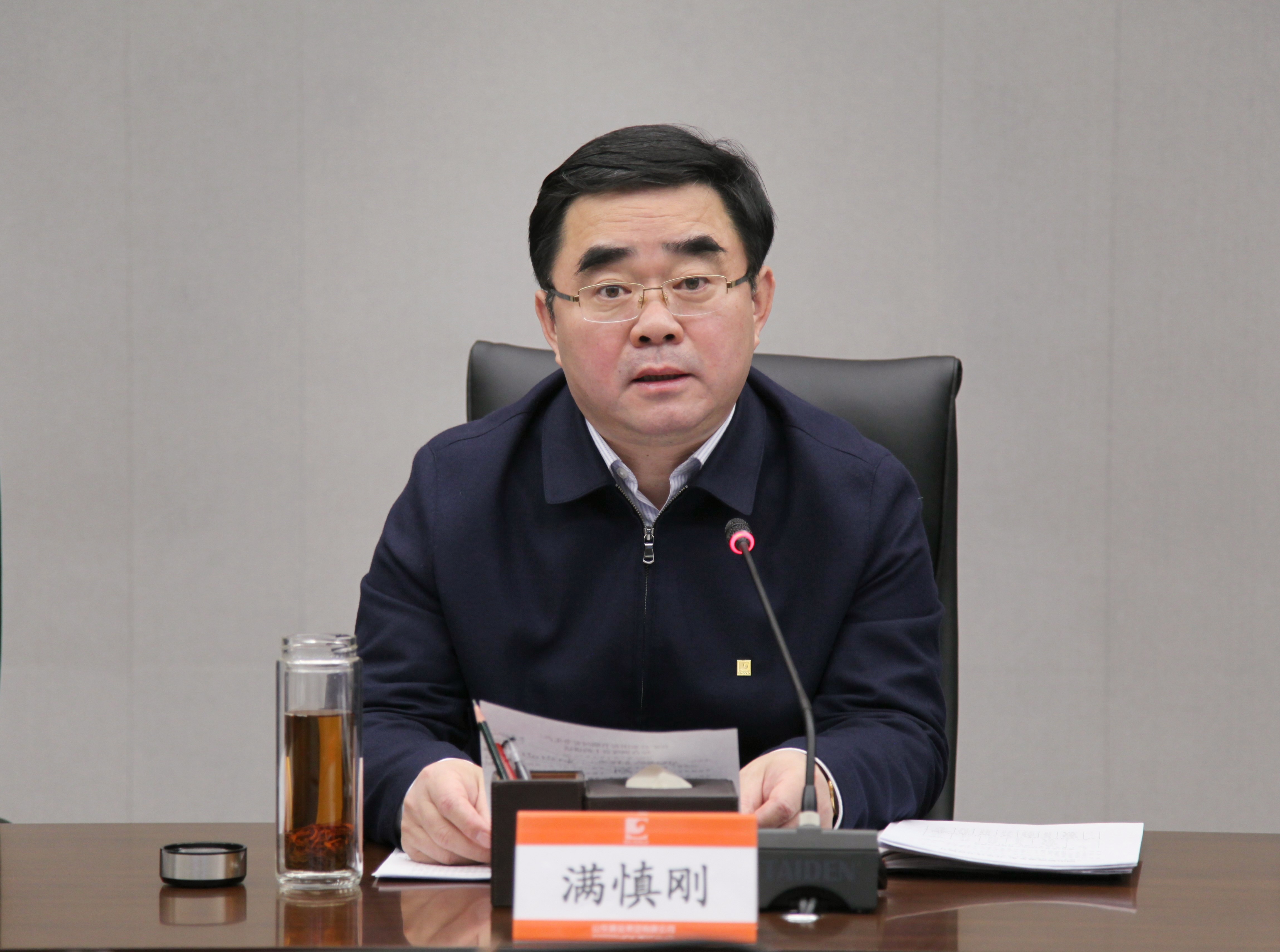 天游ty8·(中国区)_天游线路检测中心