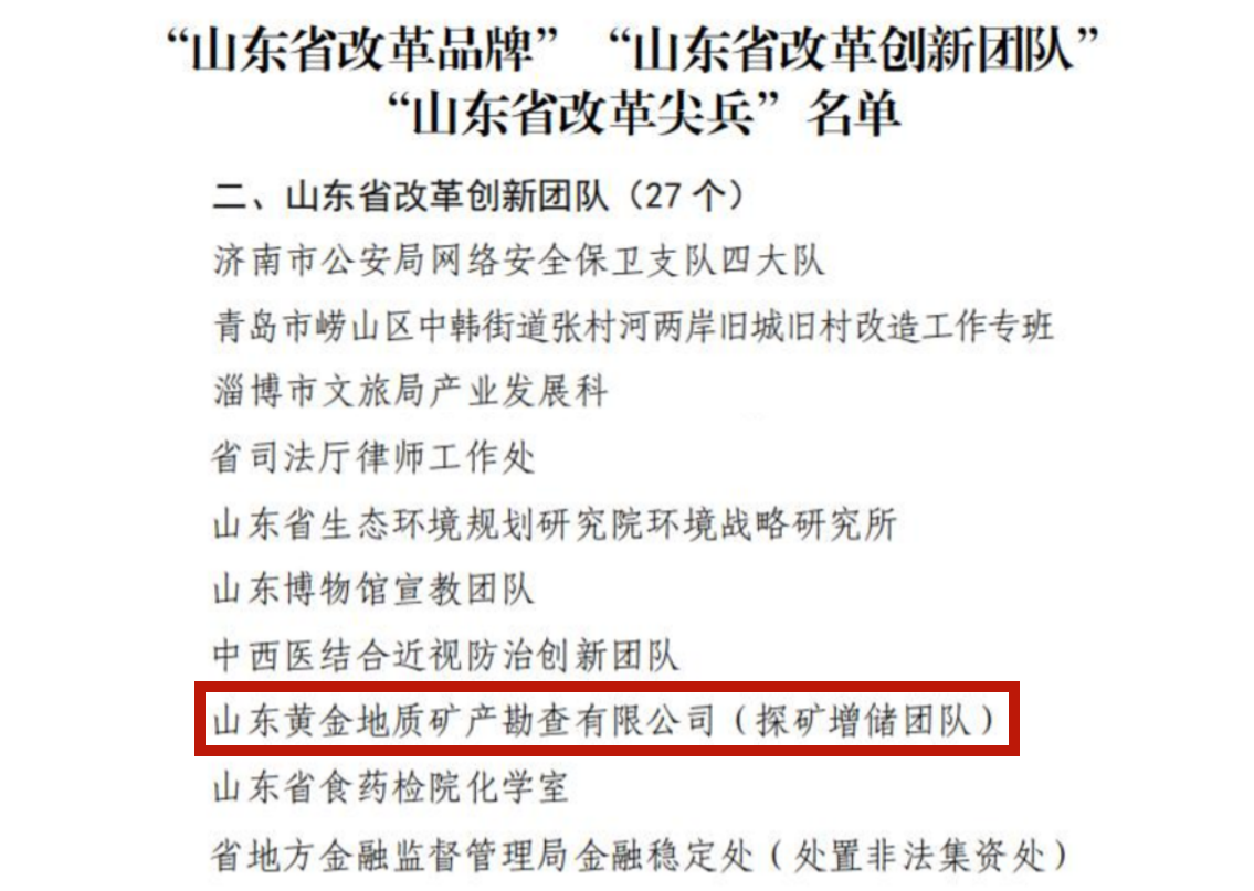 天游ty8·(中国区)_天游线路检测中心
