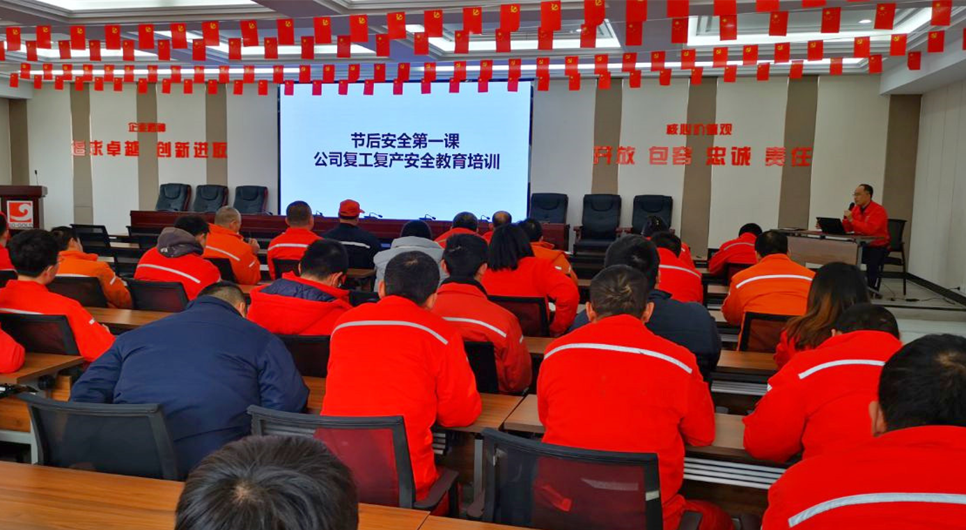 天游ty8·(中国区)_天游线路检测中心