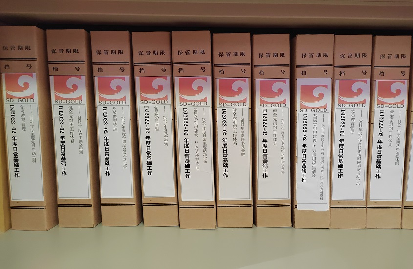 天游ty8·(中国区)_天游线路检测中心