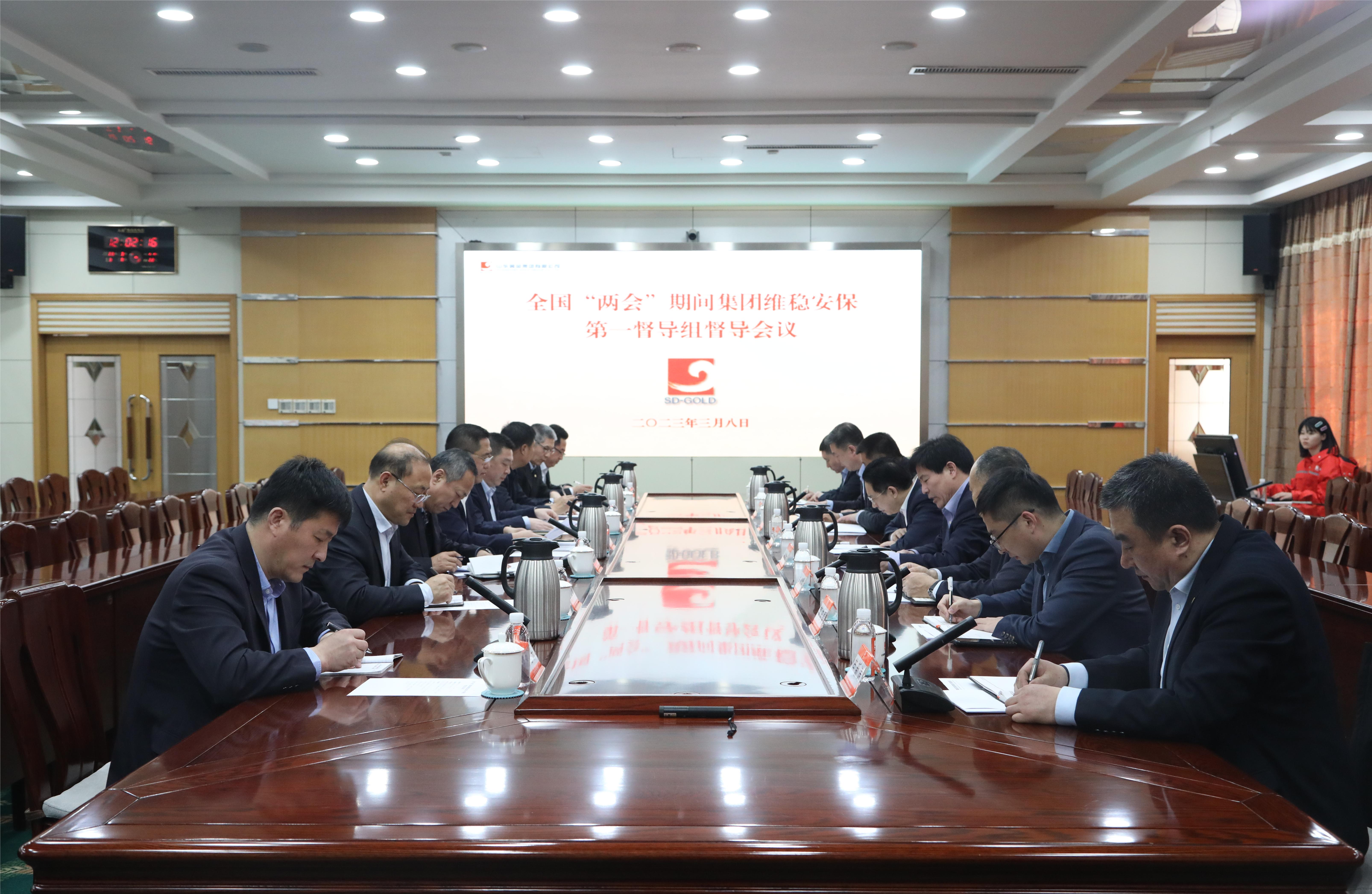 天游ty8·(中国区)_天游线路检测中心
