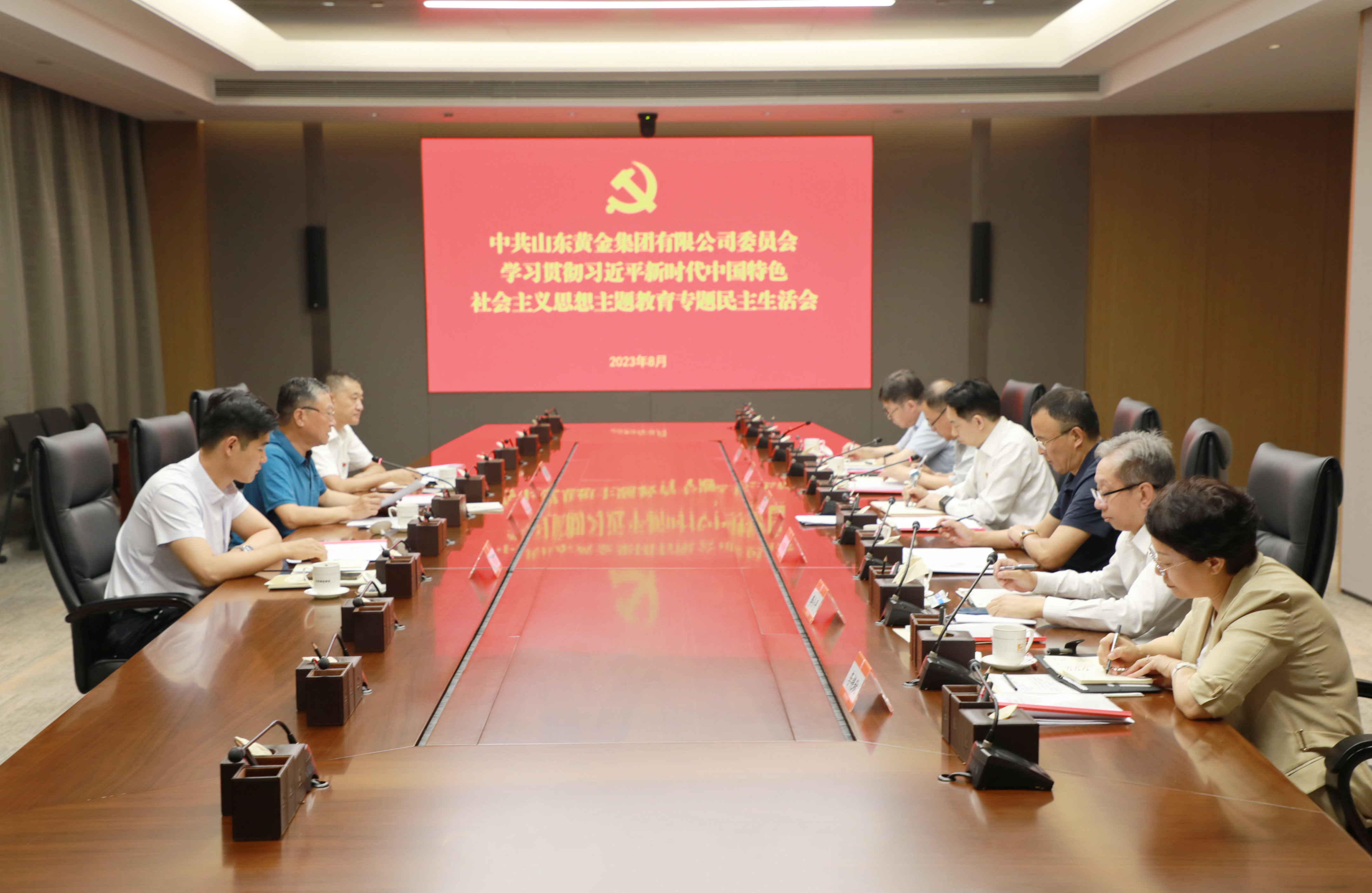 天游ty8·(中国区)_天游线路检测中心