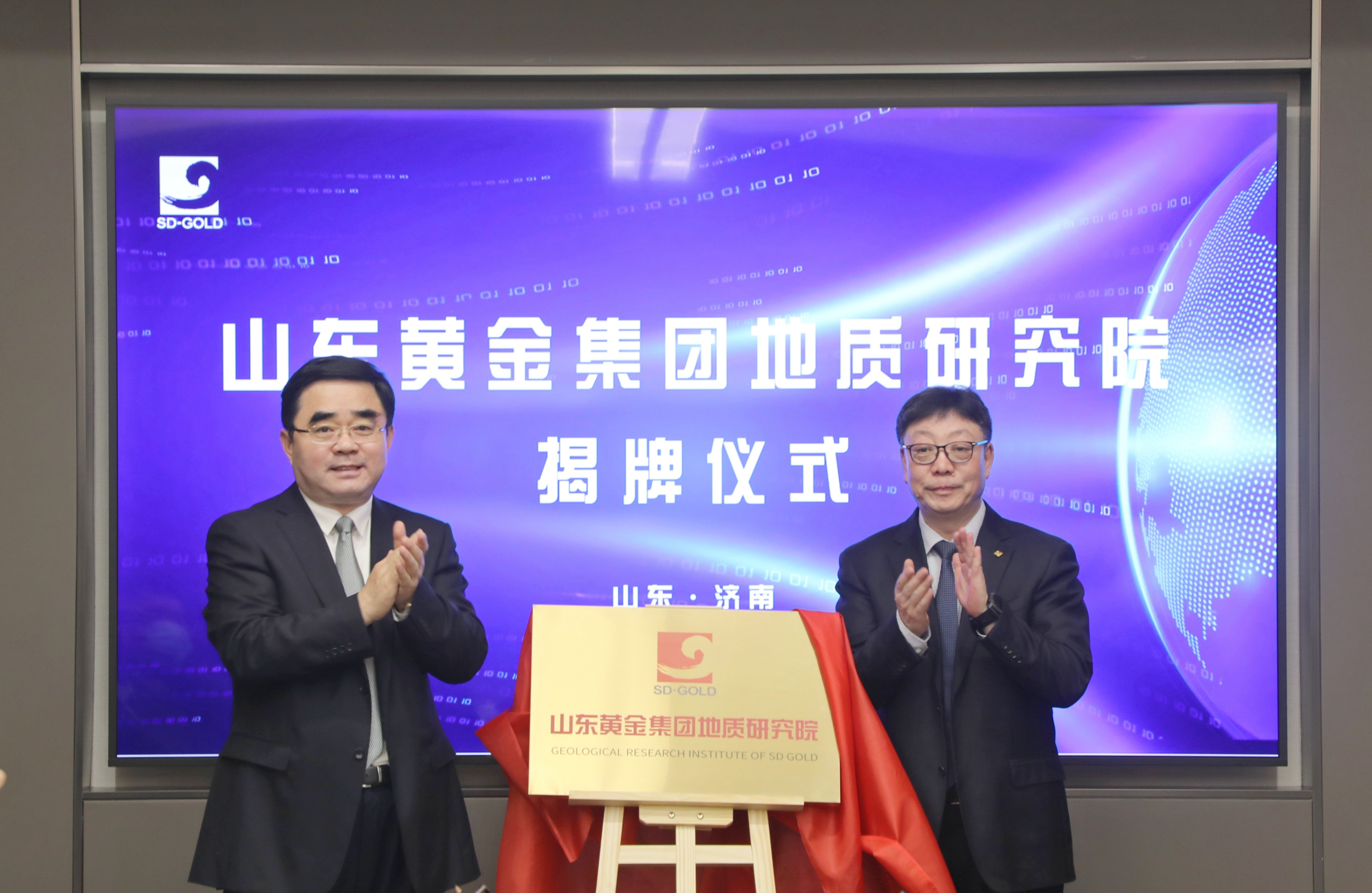 天游ty8·(中国区)_天游线路检测中心