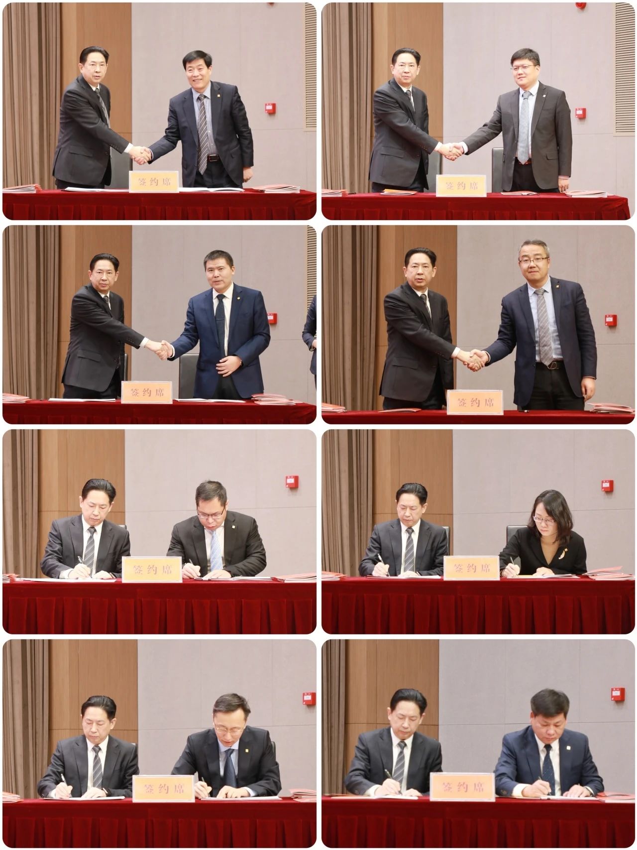 天游ty8·(中国区)_天游线路检测中心