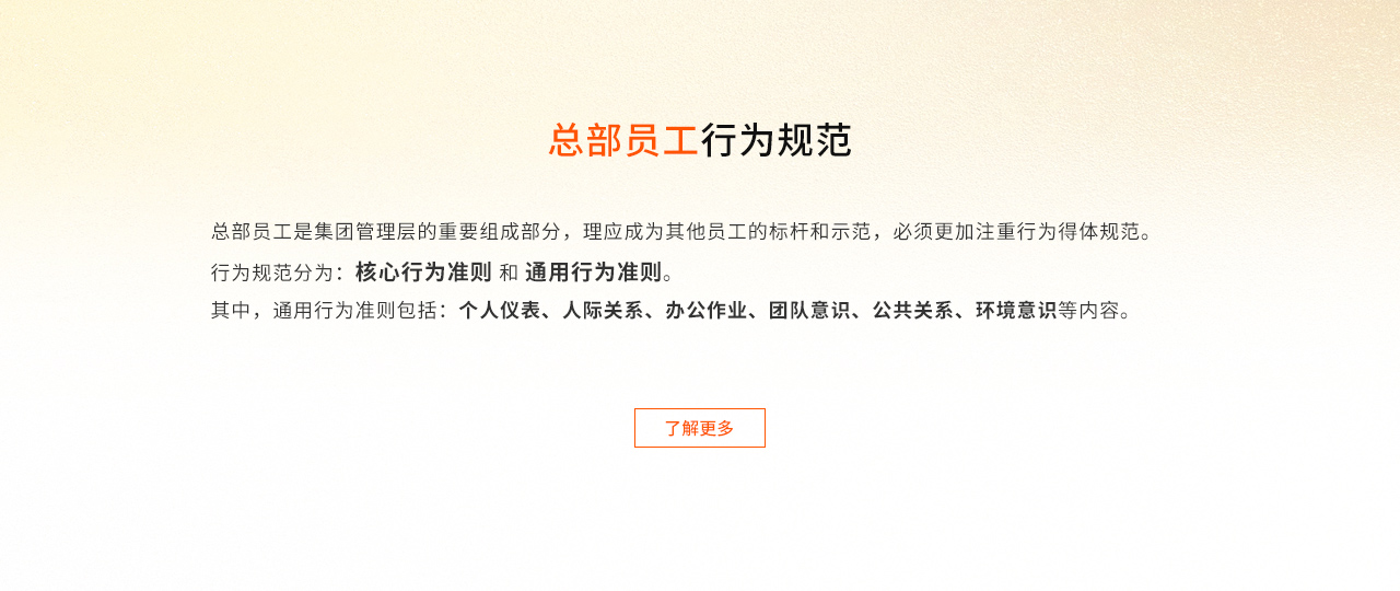 天游ty8·(中国区)_天游线路检测中心