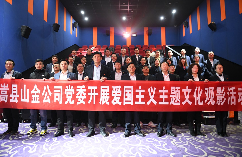 天游ty8·(中国区)_天游线路检测中心