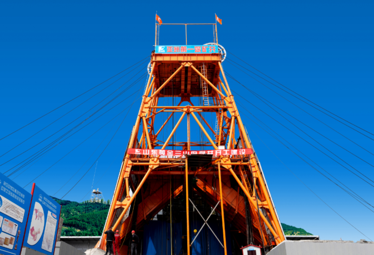 天游ty8·(中国区)_天游线路检测中心