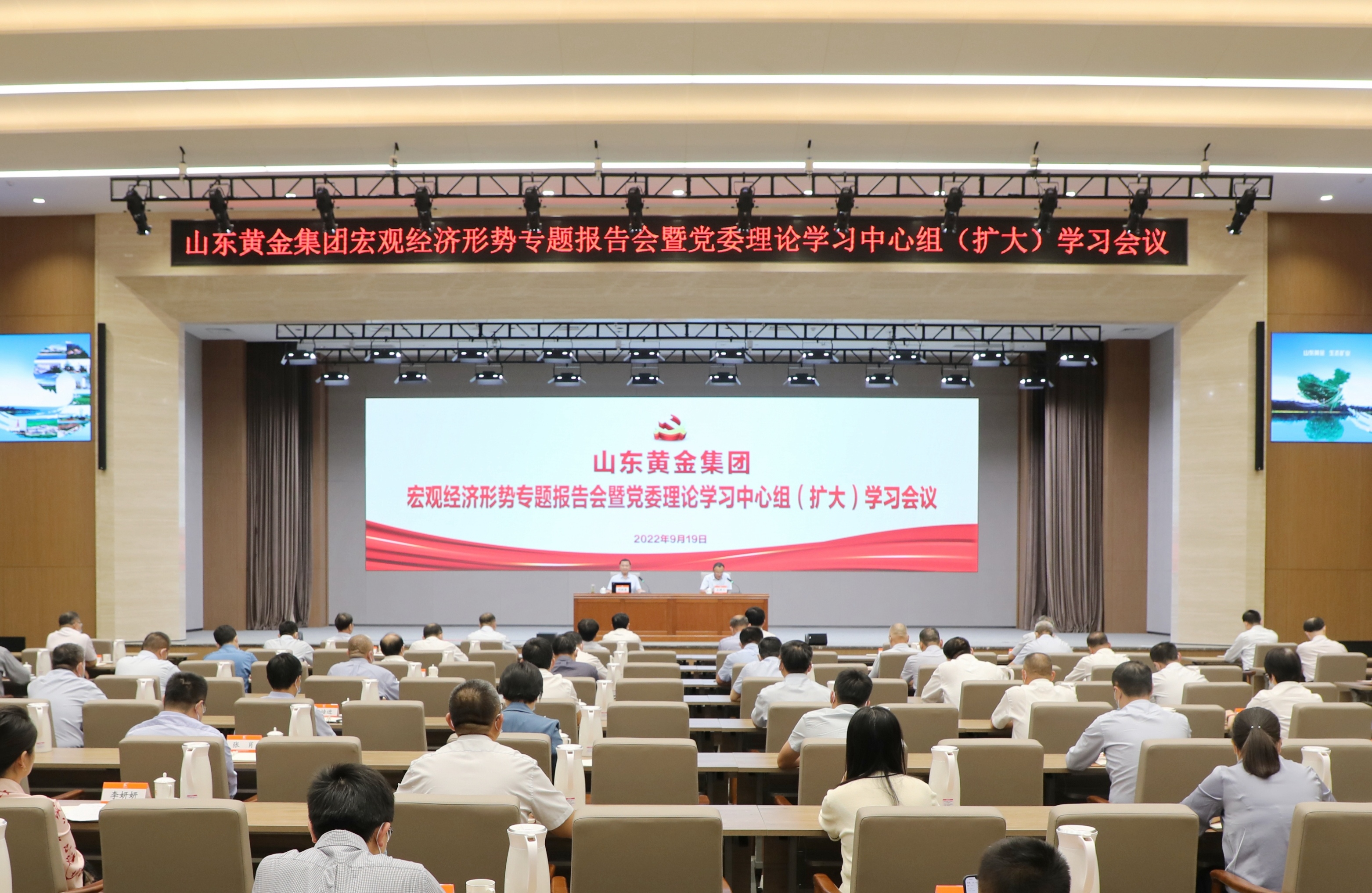 天游ty8·(中国区)_天游线路检测中心