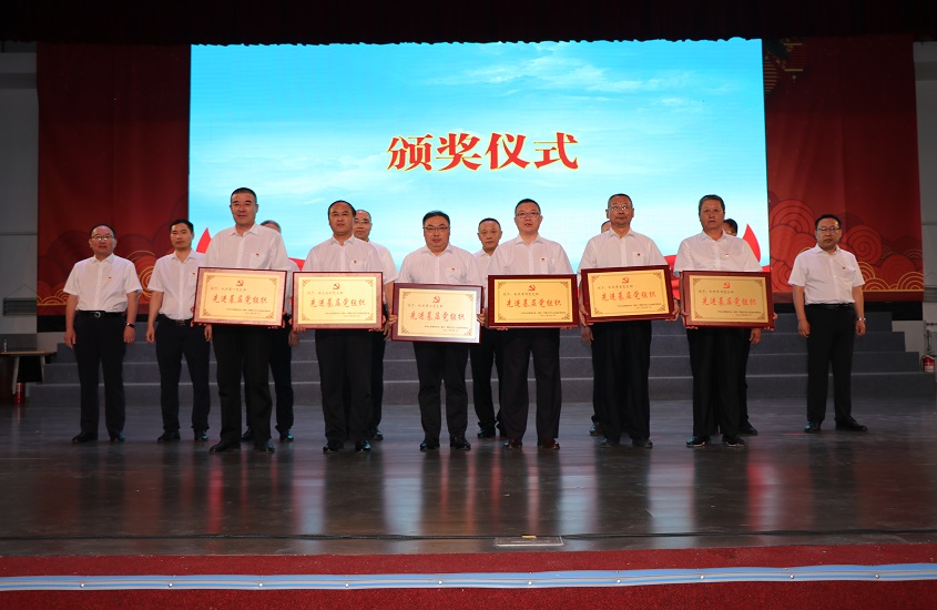 天游ty8·(中国区)_天游线路检测中心