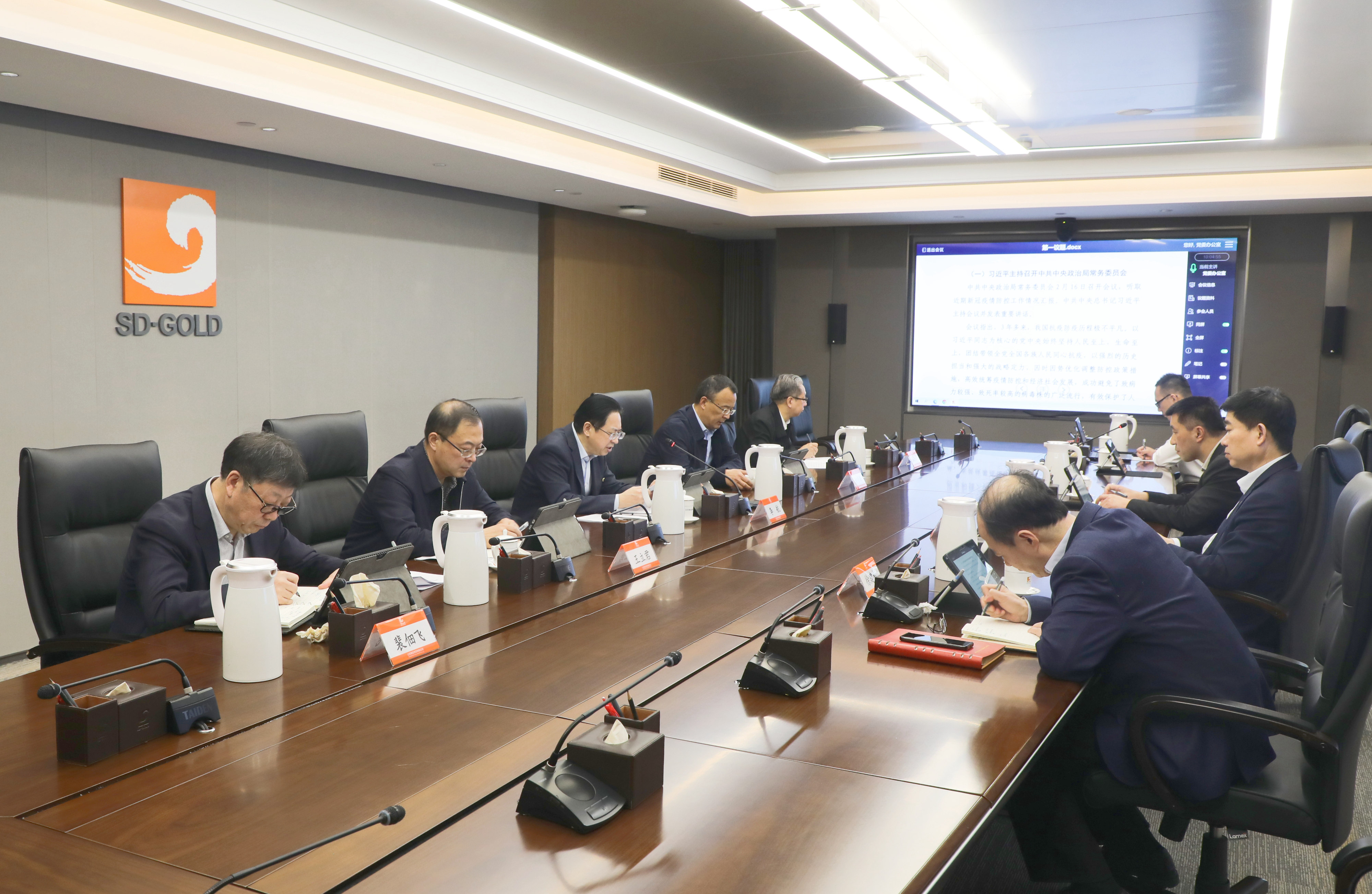 天游ty8·(中国区)_天游线路检测中心