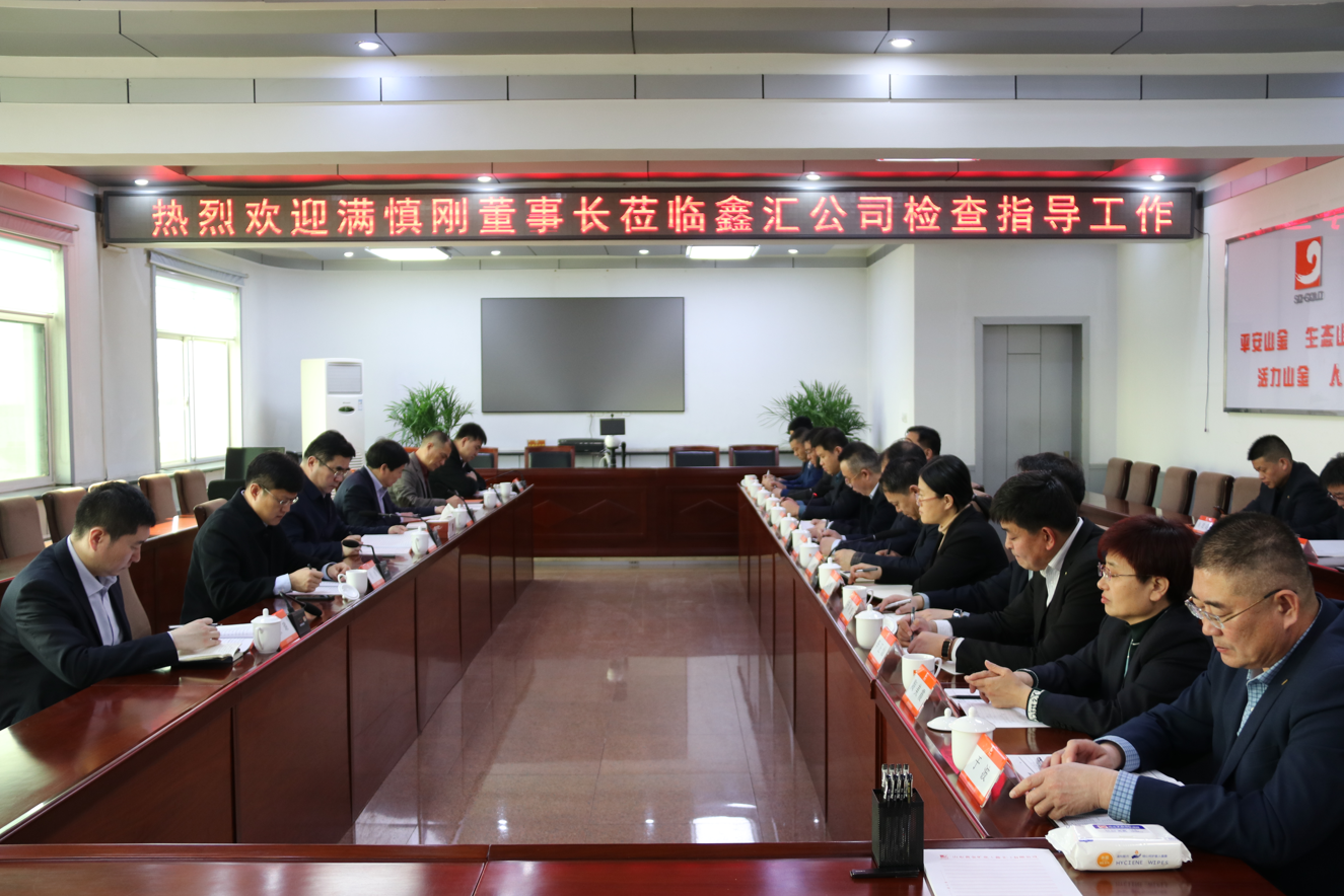 天游ty8·(中国区)_天游线路检测中心