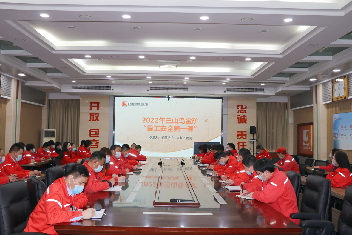 天游ty8·(中国区)_天游线路检测中心