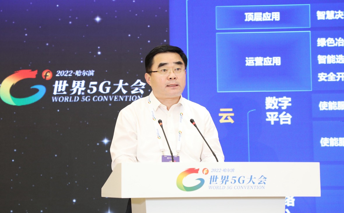 天游ty8·(中国区)_天游线路检测中心