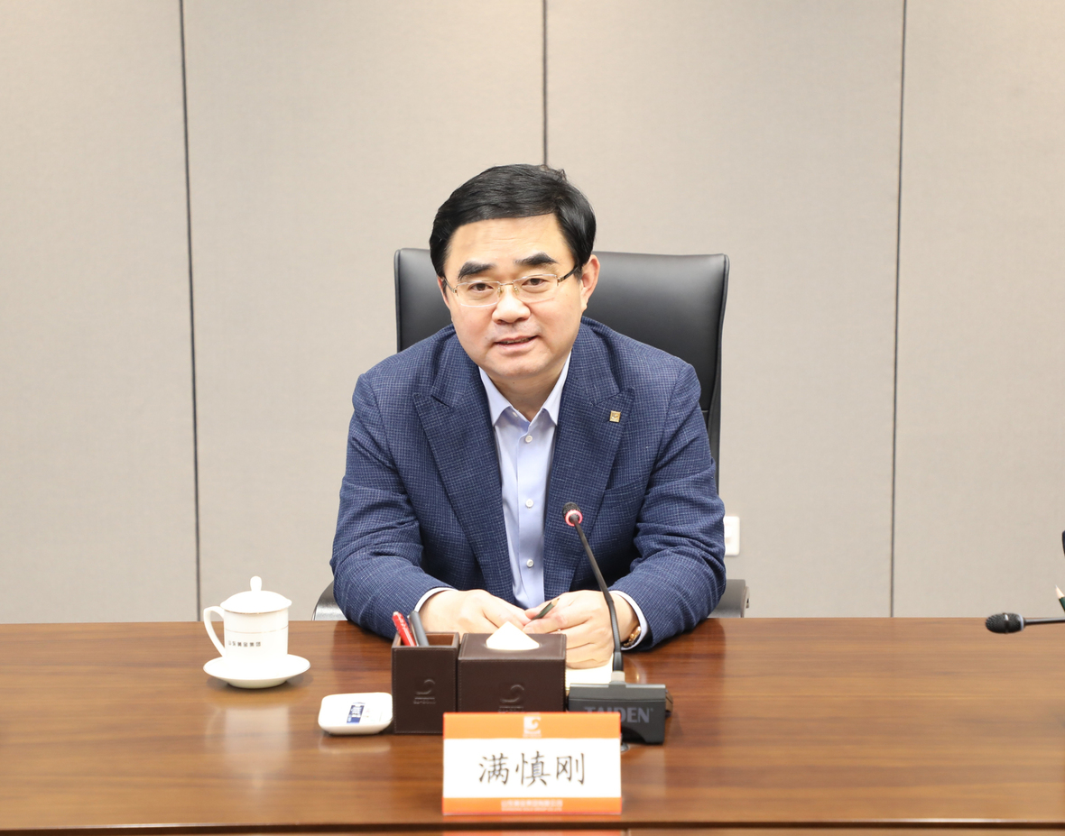 天游ty8·(中国区)_天游线路检测中心