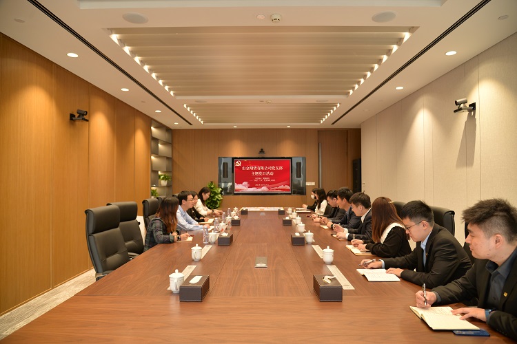 天游ty8·(中国区)_天游线路检测中心