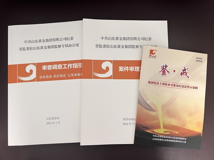 天游ty8·(中国区)_天游线路检测中心