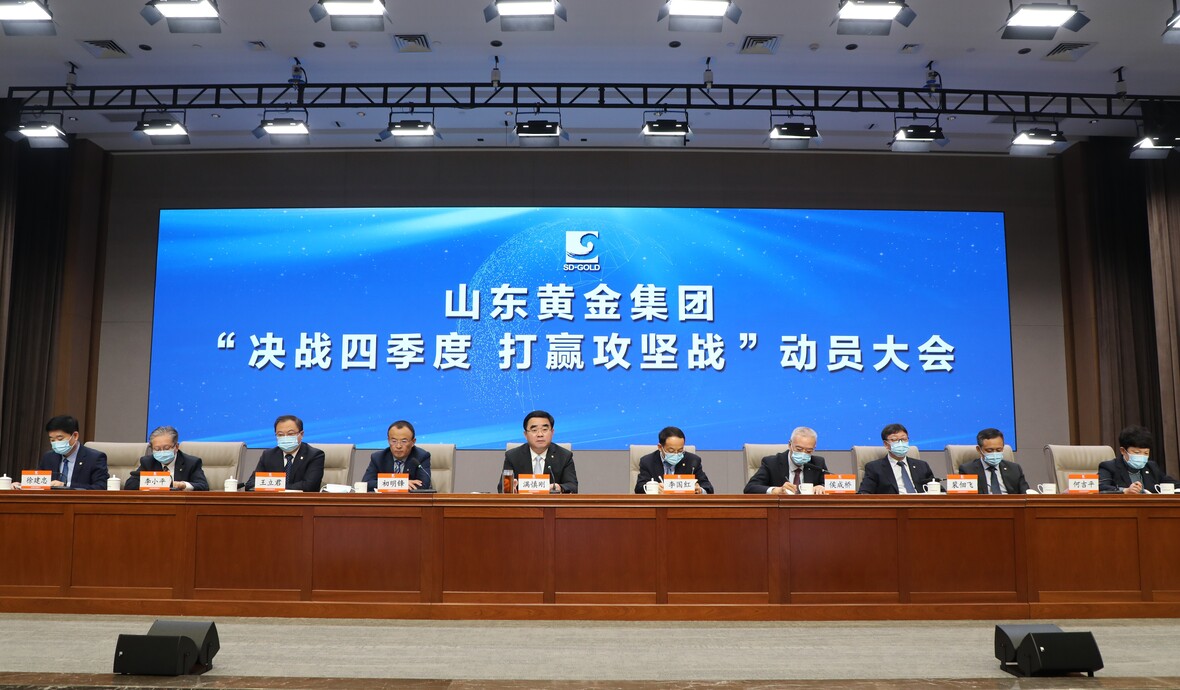天游ty8·(中国区)_天游线路检测中心