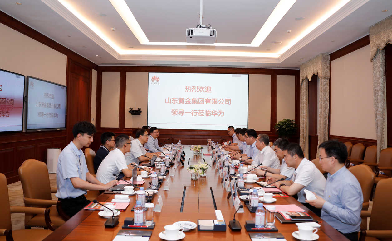 天游ty8·(中国区)_天游线路检测中心