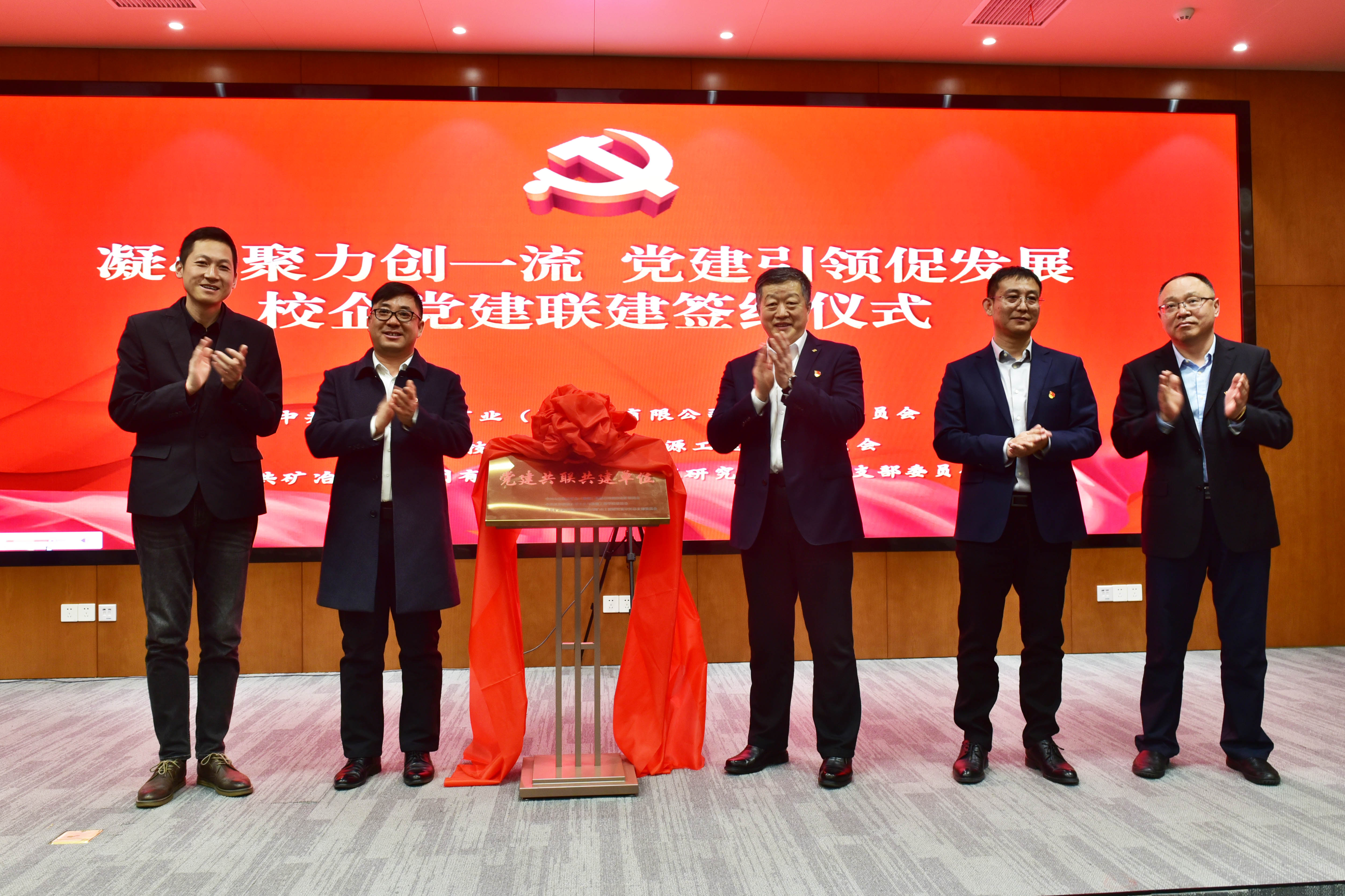 天游ty8·(中国区)_天游线路检测中心