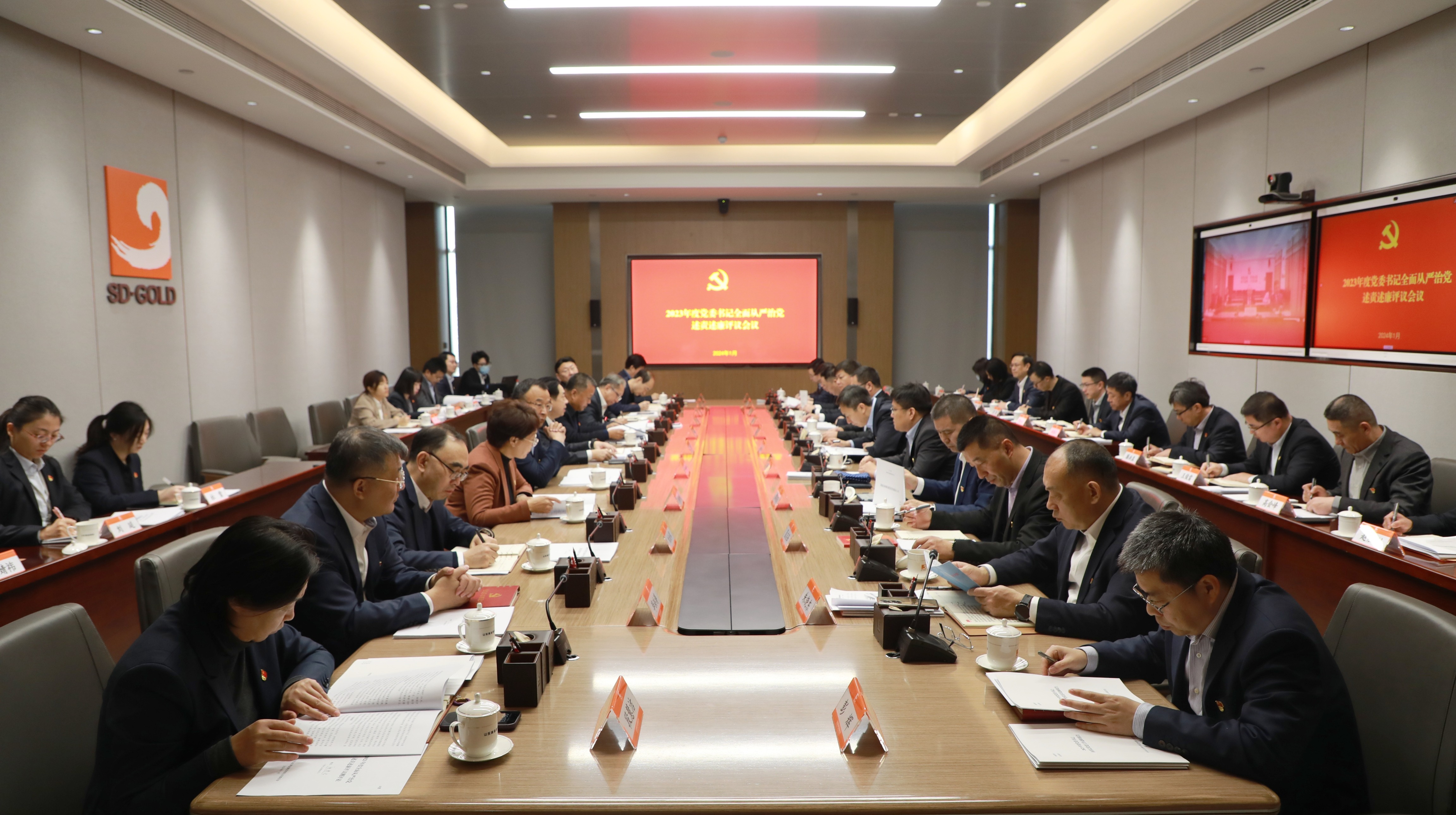 天游ty8·(中国区)_天游线路检测中心